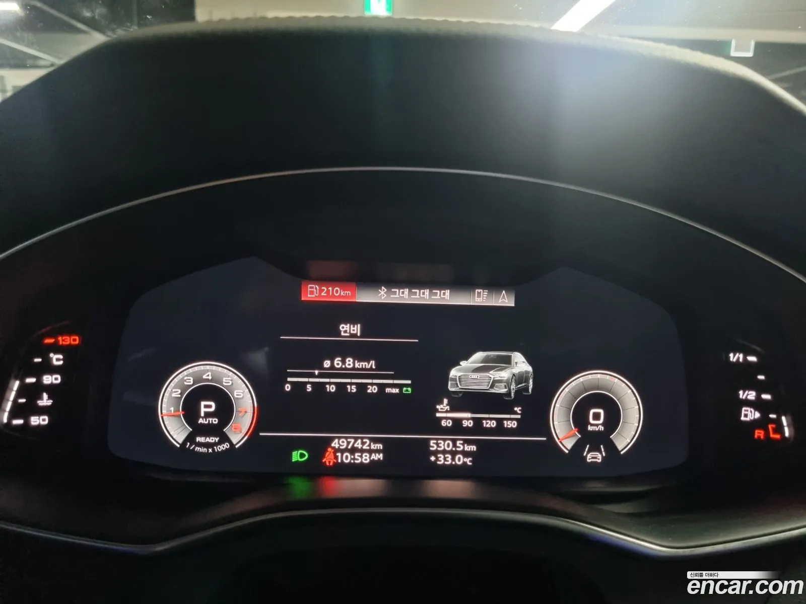 Korex Auto Trade - фотография 7999894