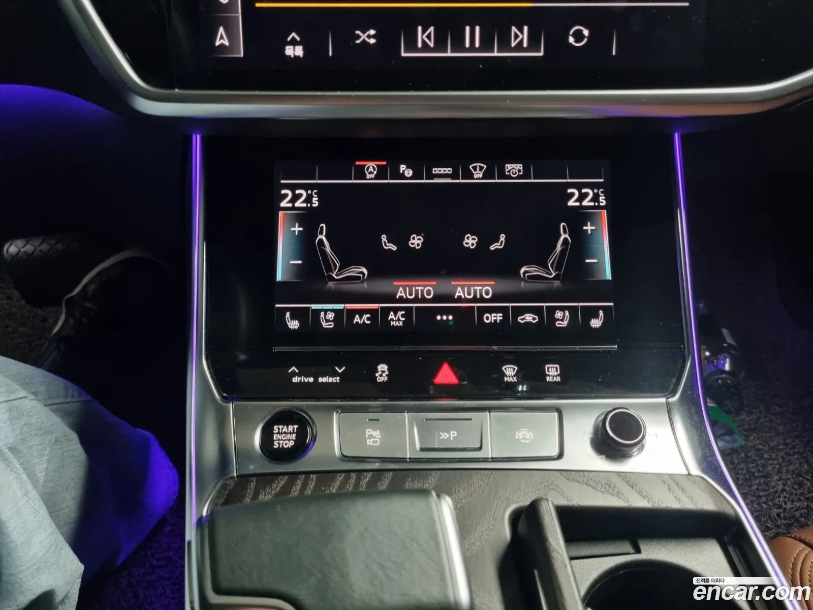 Korex Auto Trade - фотография 7999896
