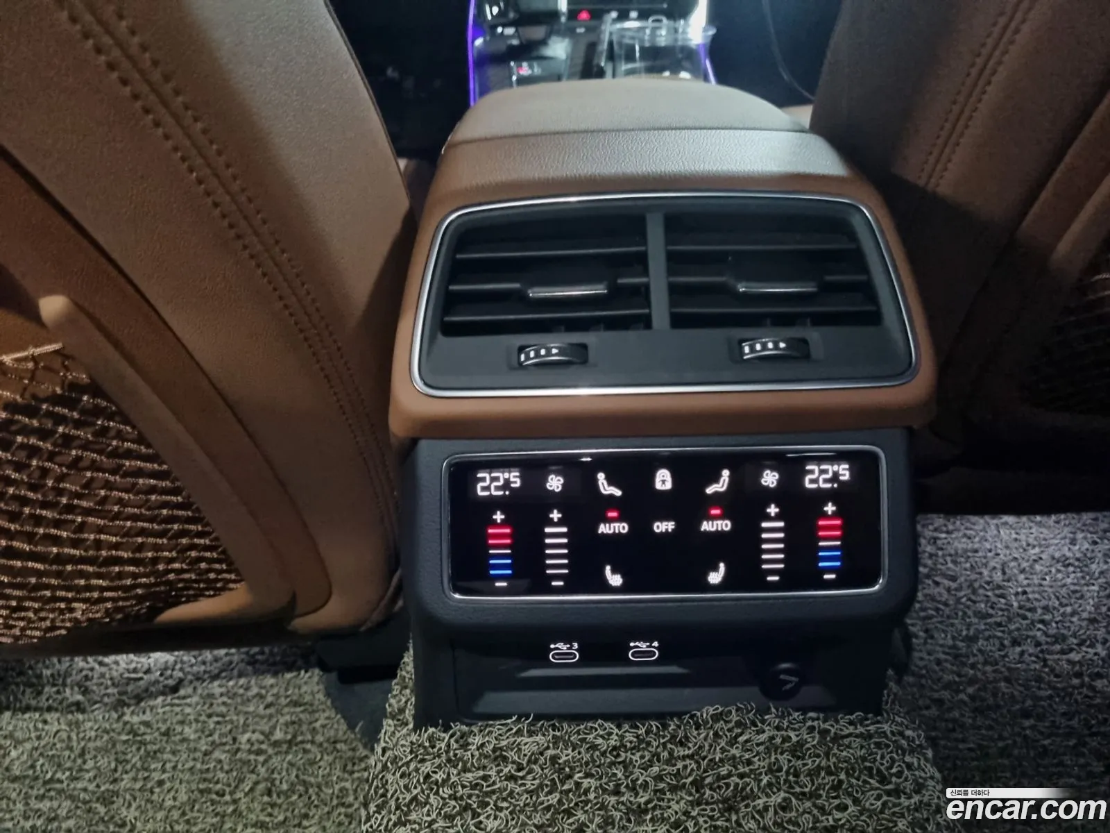 Korex Auto Trade - фотография 7999902