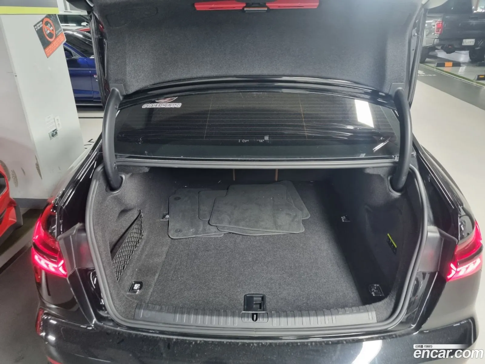 Korex Auto Trade - фотография 7999903