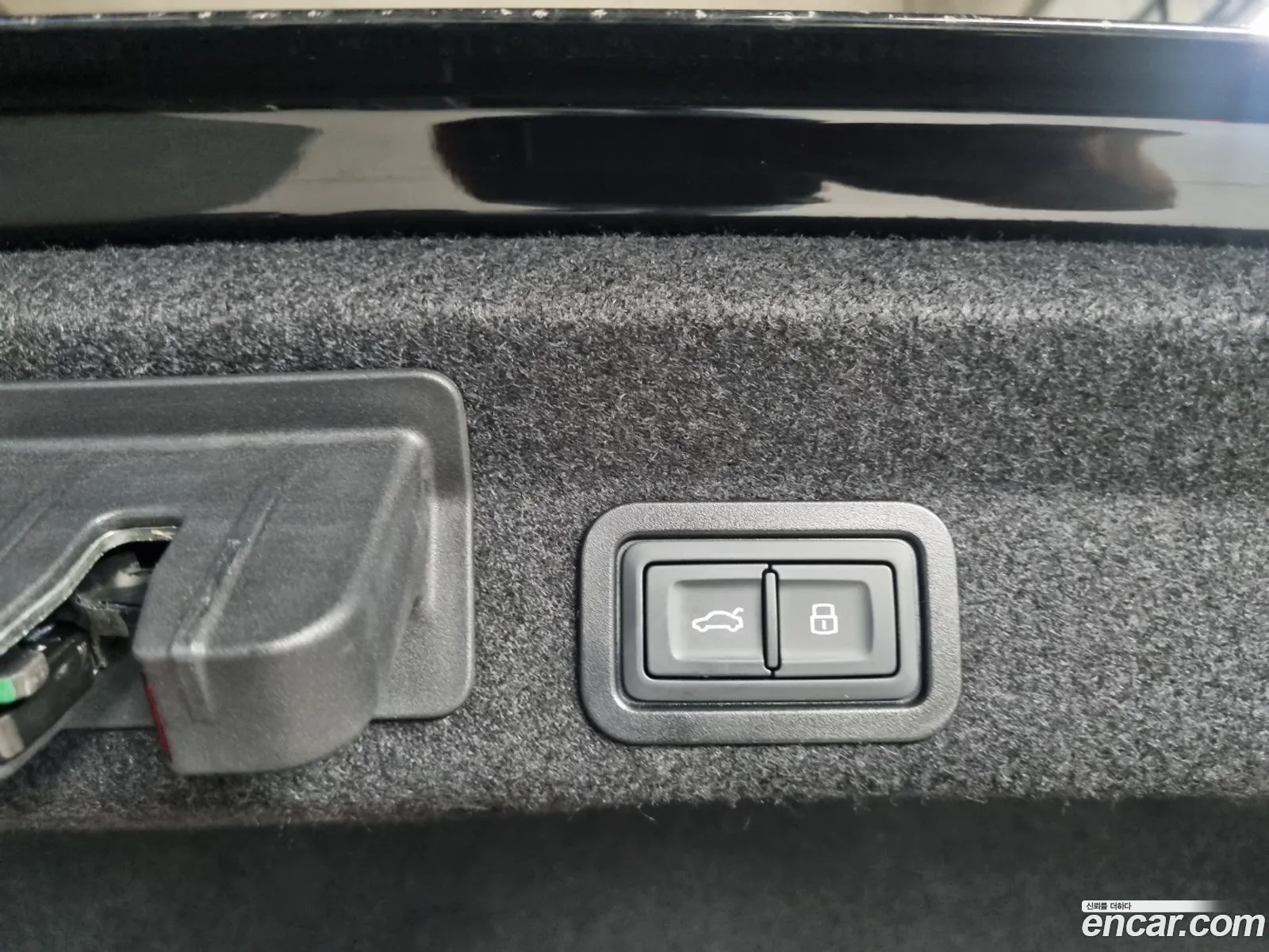 Korex Auto Trade - фотография 7999904
