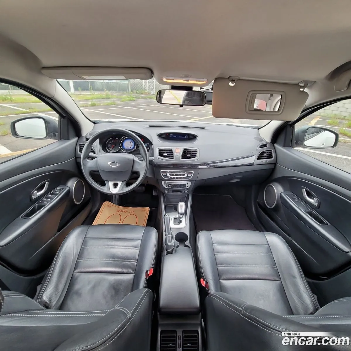 Korex Auto Trade - фотография 1769769