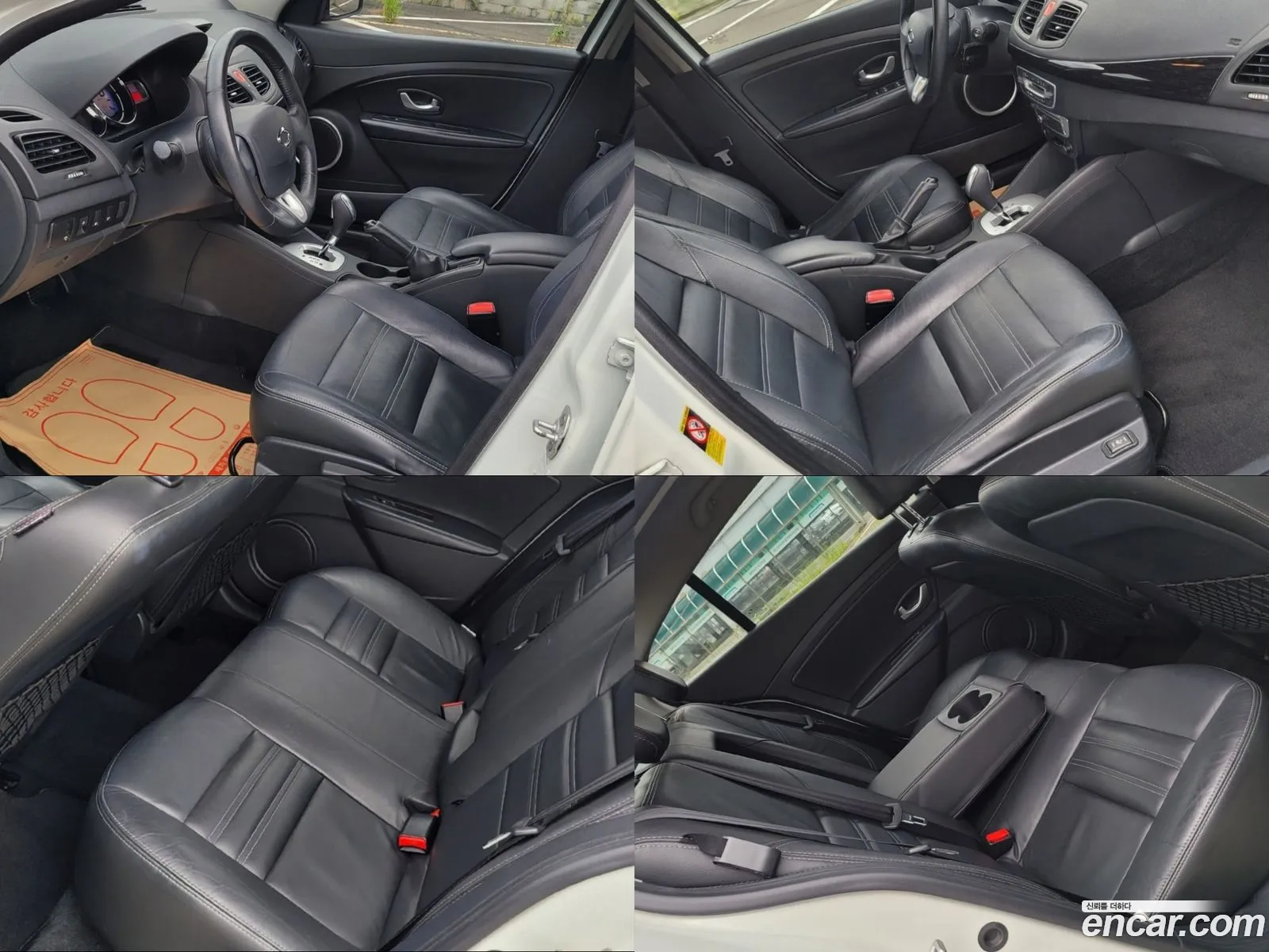 Korex Auto Trade - фотография 1769773