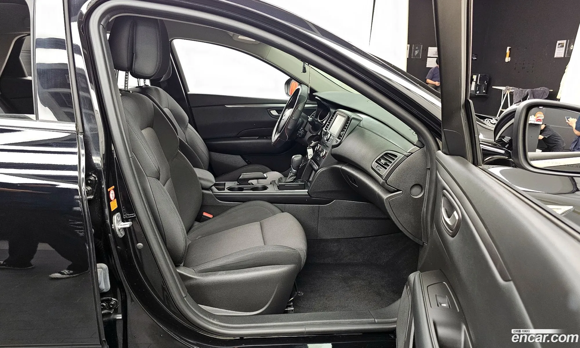 Korex Auto Trade - фотография 1699844