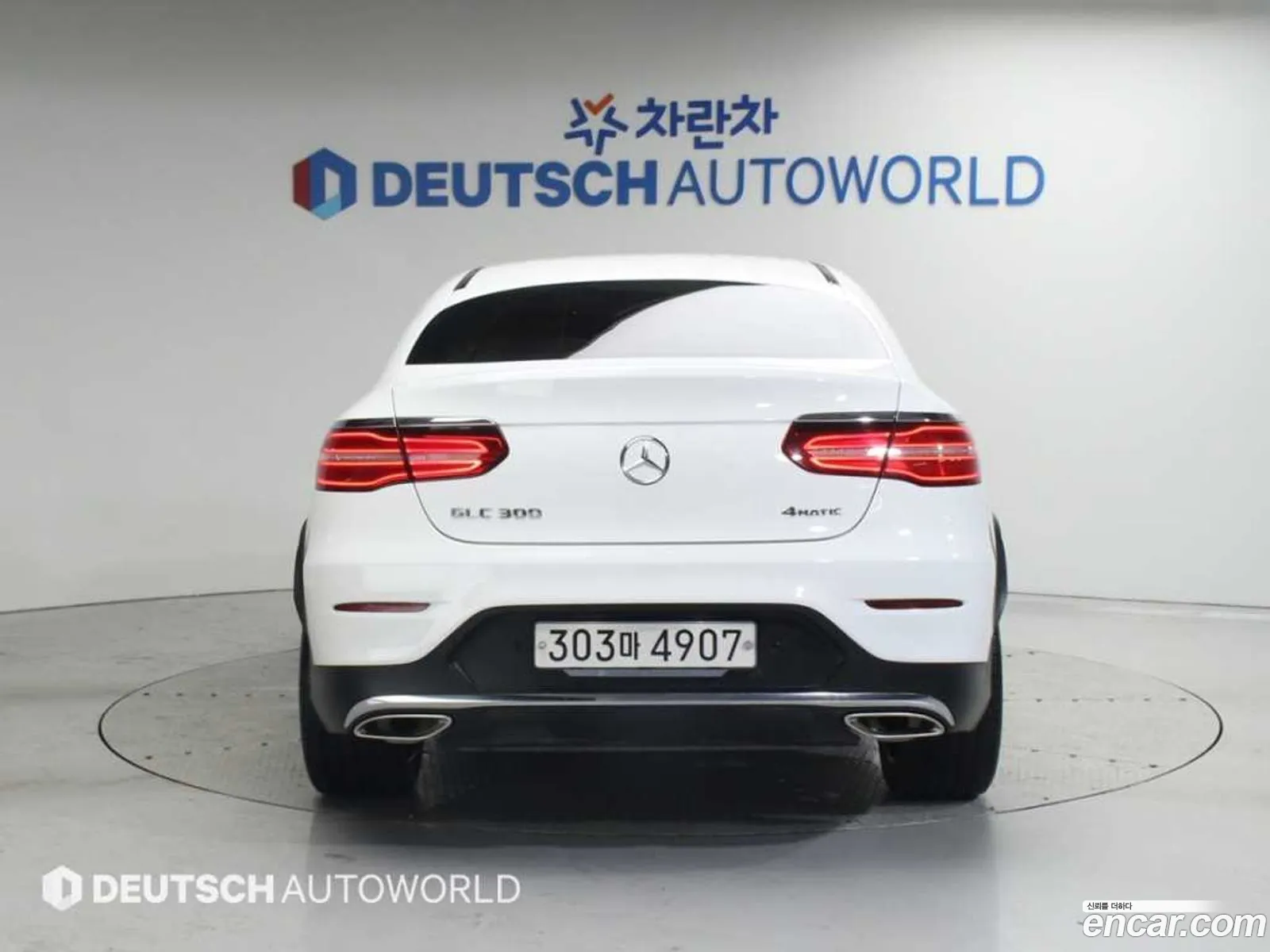 Mercedes-Benz Glc I X253 Glc300 4Matic Amg Line Coupe 2019 - фотография 18338484