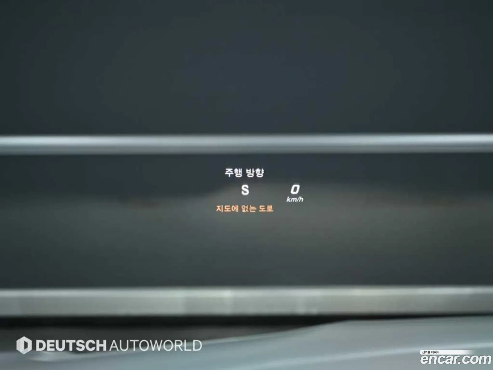 Korex Auto Trade - фотография 18329609