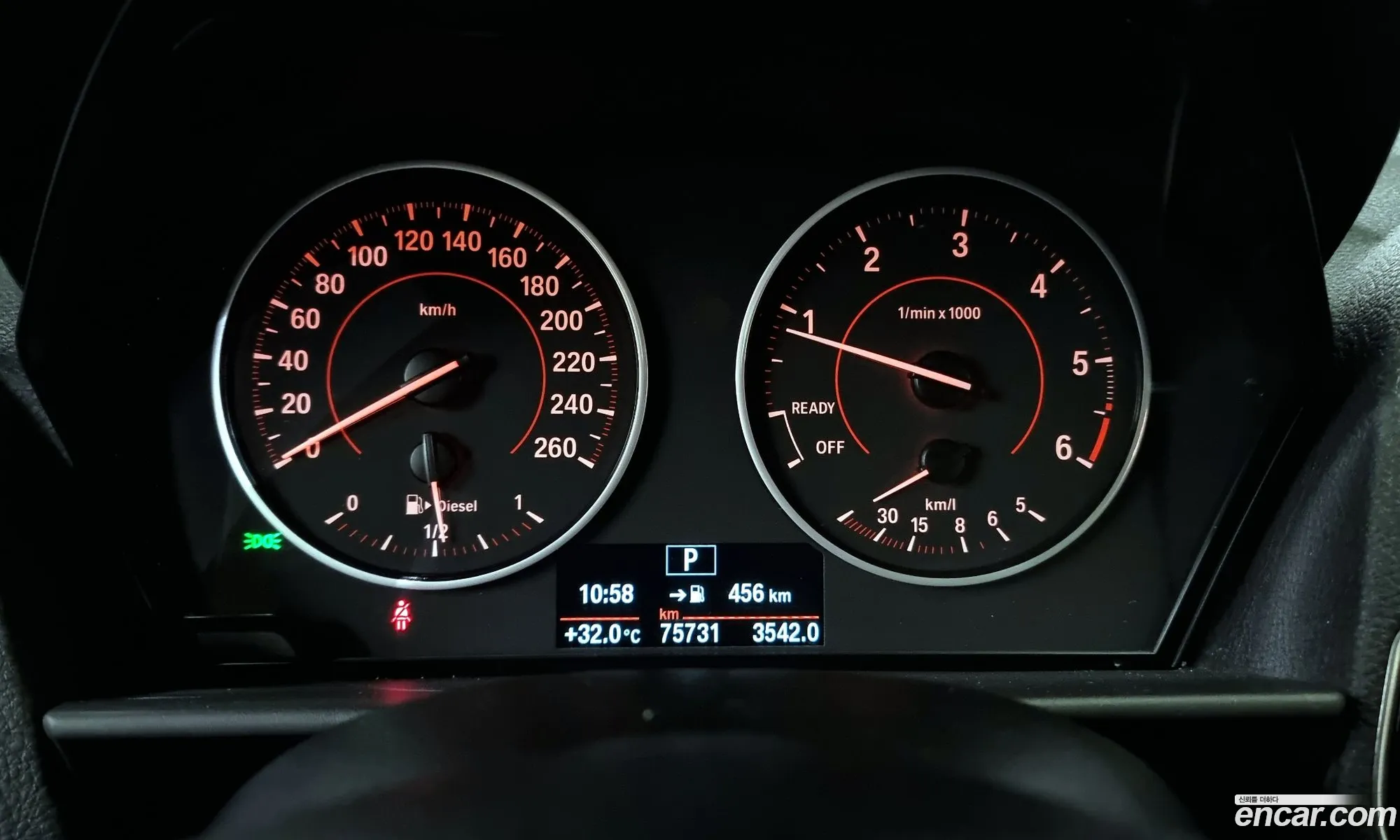 Korex Auto Trade - фотография 15239346