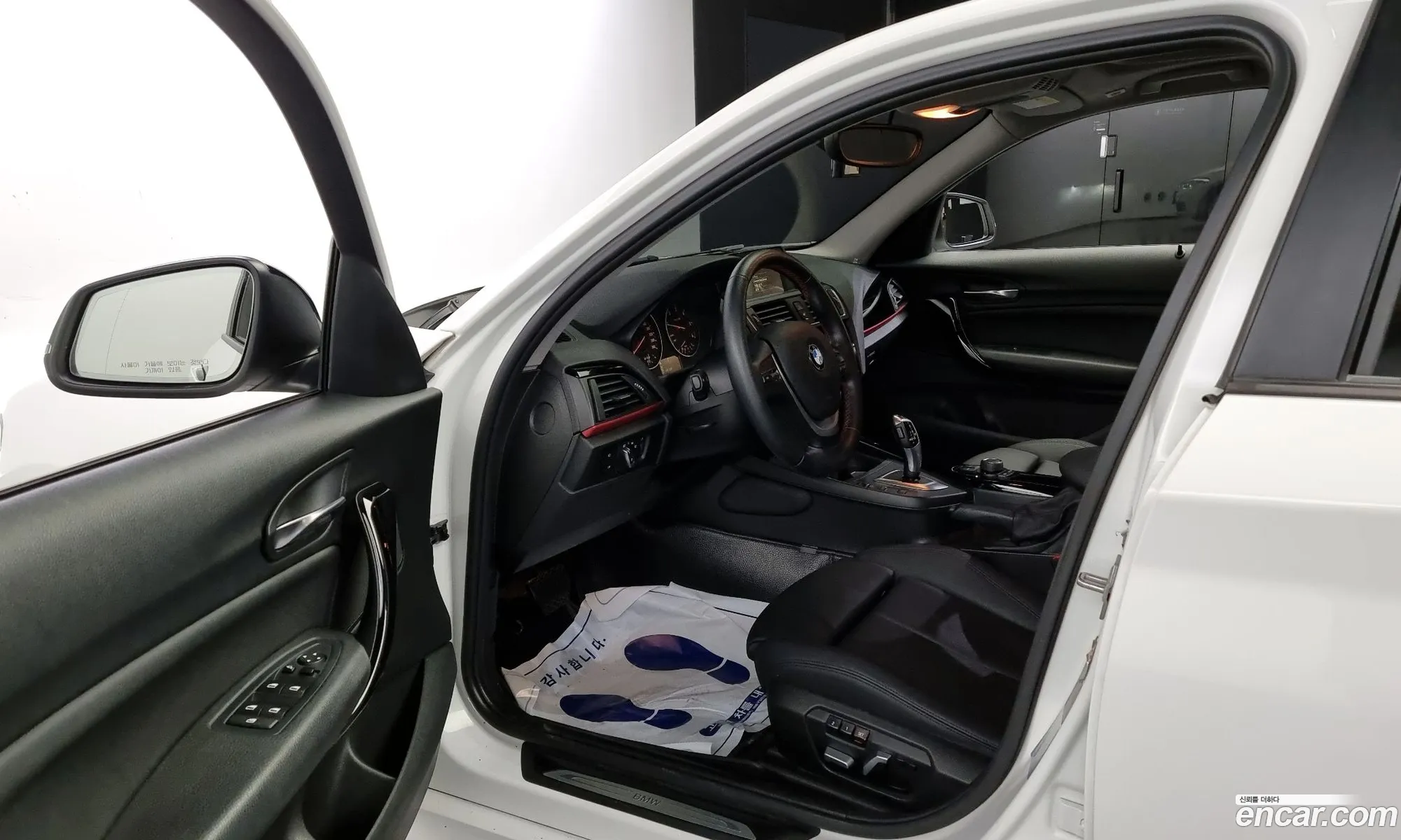 Korex Auto Trade - фотография 15239348