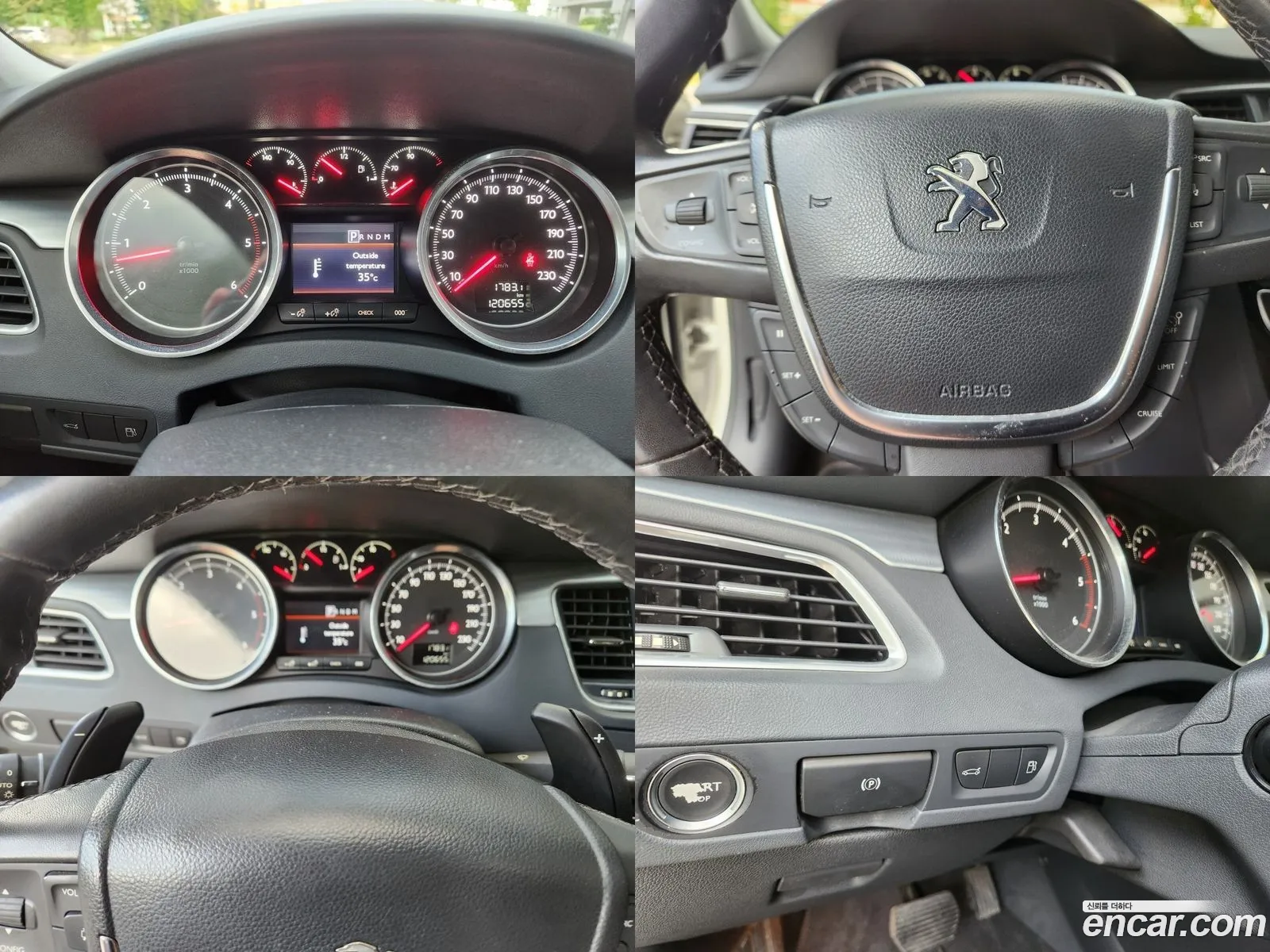 Korex Auto Trade - фотография 4705854