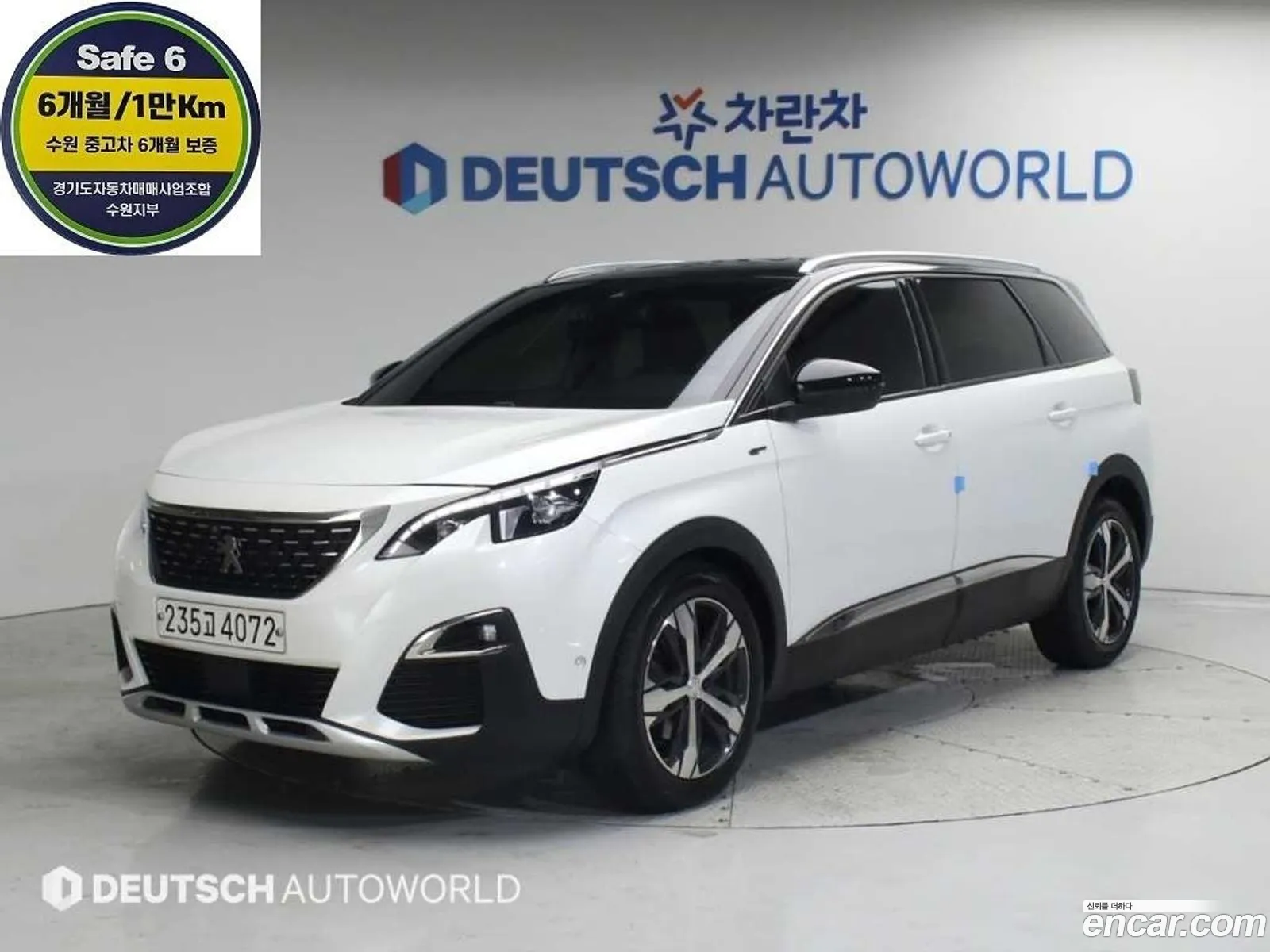 Peugeot 5008 Ii 20 Bluehdi Gt 2020 - фотография 4635991