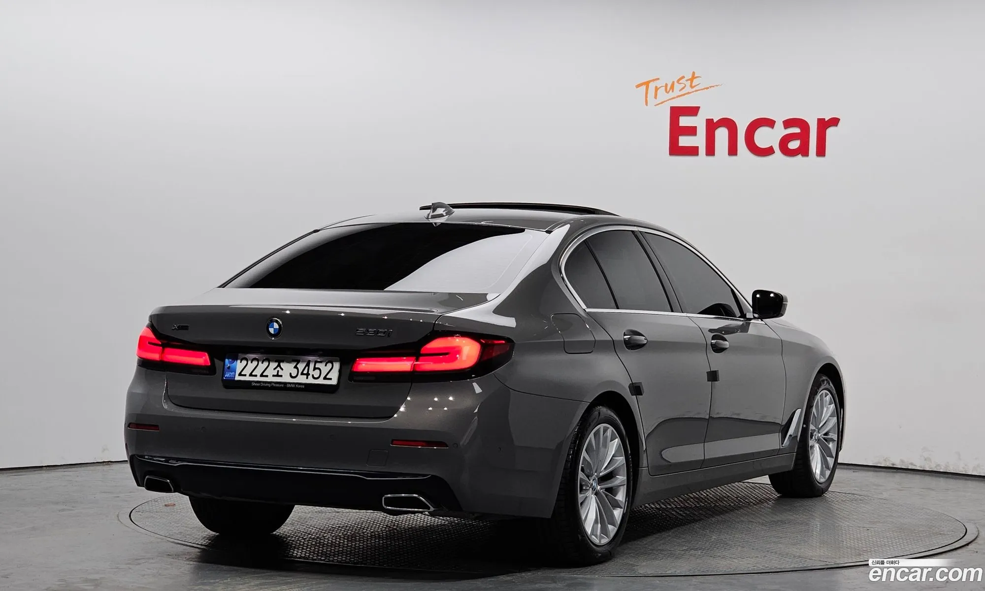 BMW 5Er Vii G30G31 530I xDrive Luxury 2022 - фотография 15231509