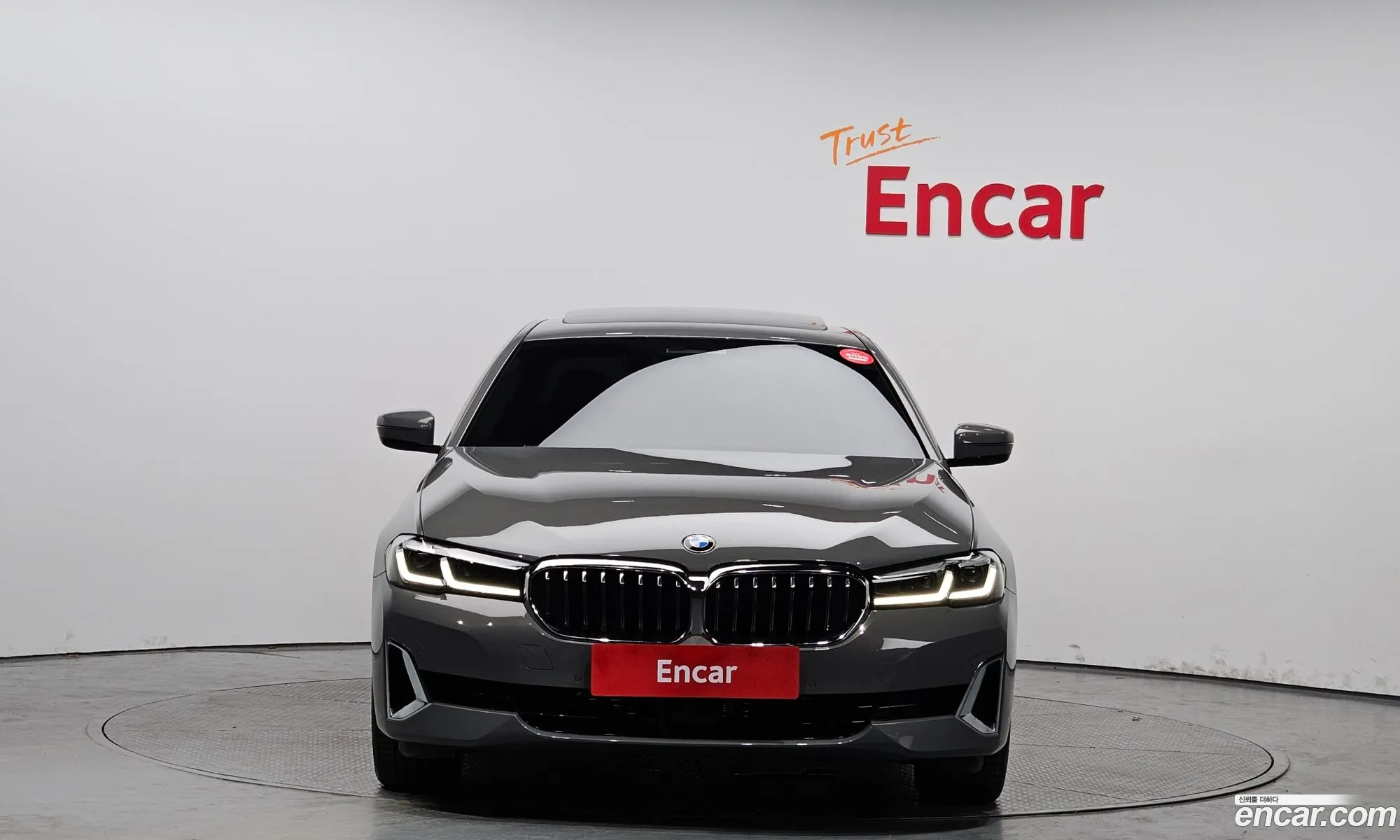 BMW 5Er Vii G30G31 530I xDrive Luxury 2022 - фотография 15231510