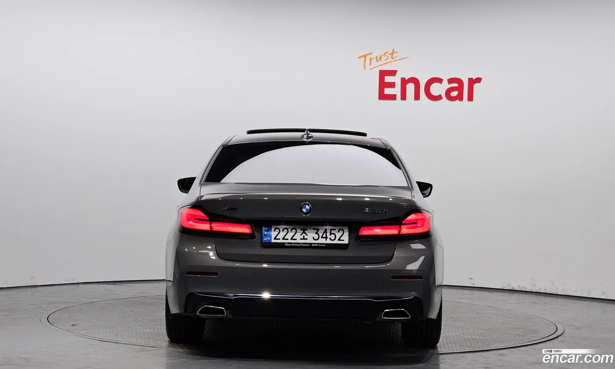 BMW 5Er Vii G30G31 530I xDrive Luxury 2022 - фотография 15231511