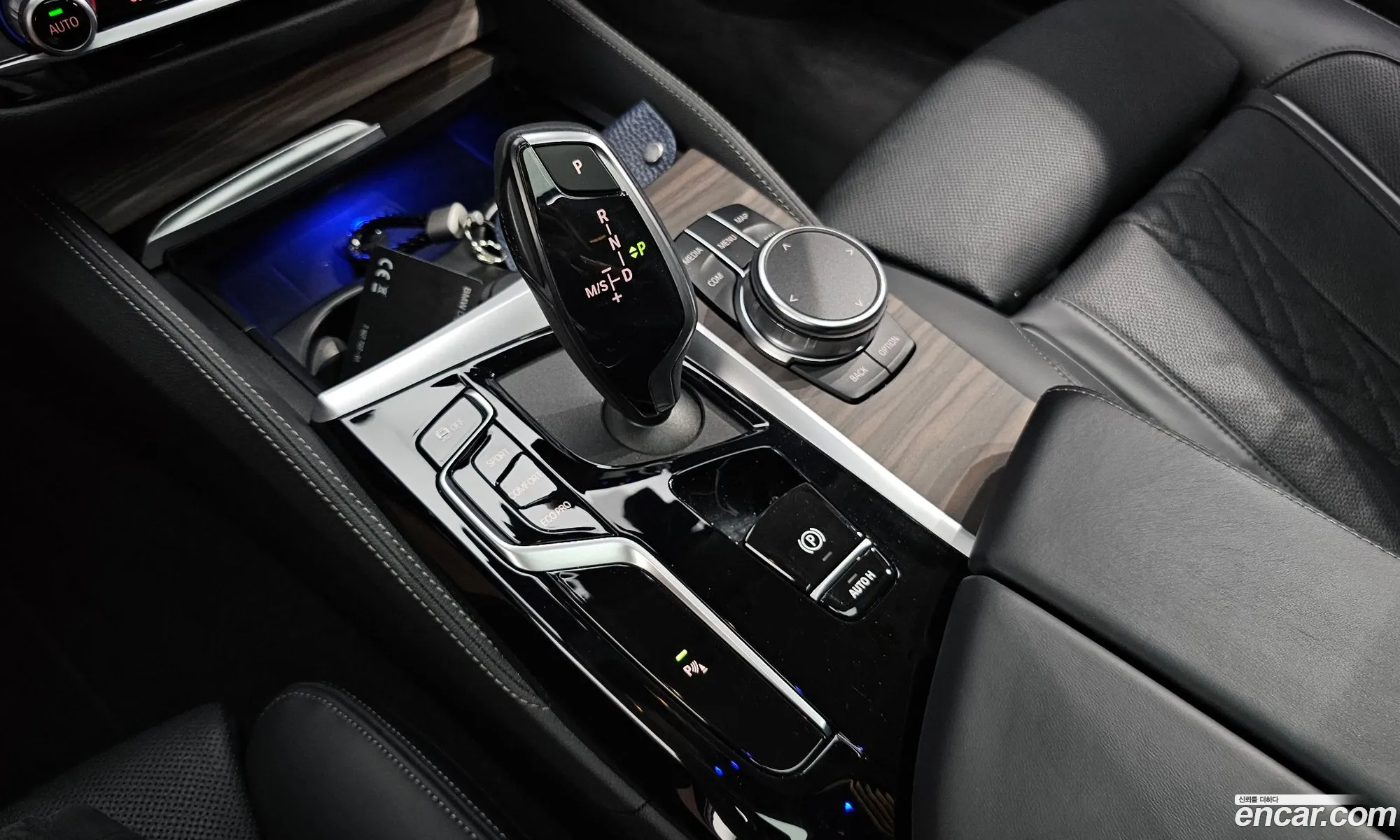 Korex Auto Trade - фотография 15201934