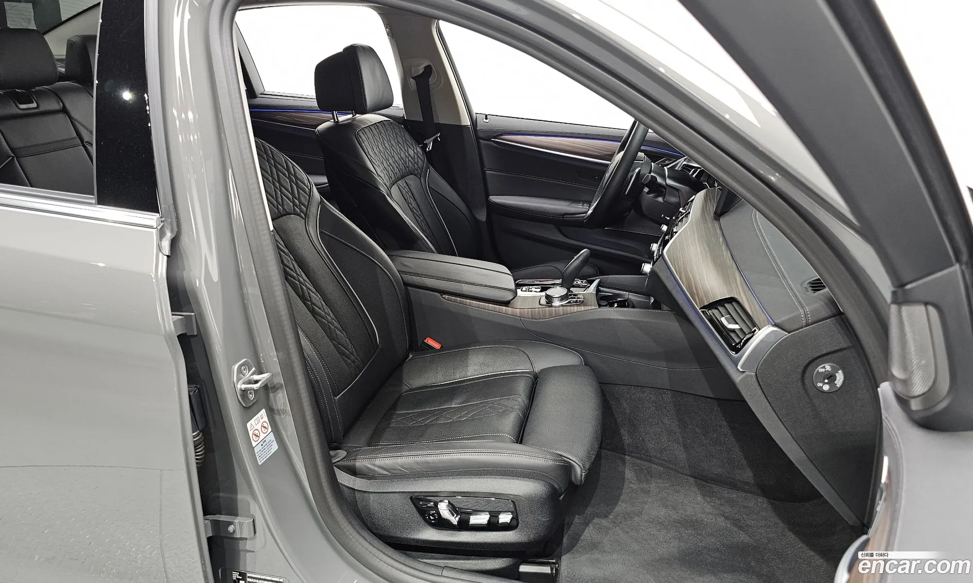Korex Auto Trade - фотография 15201935