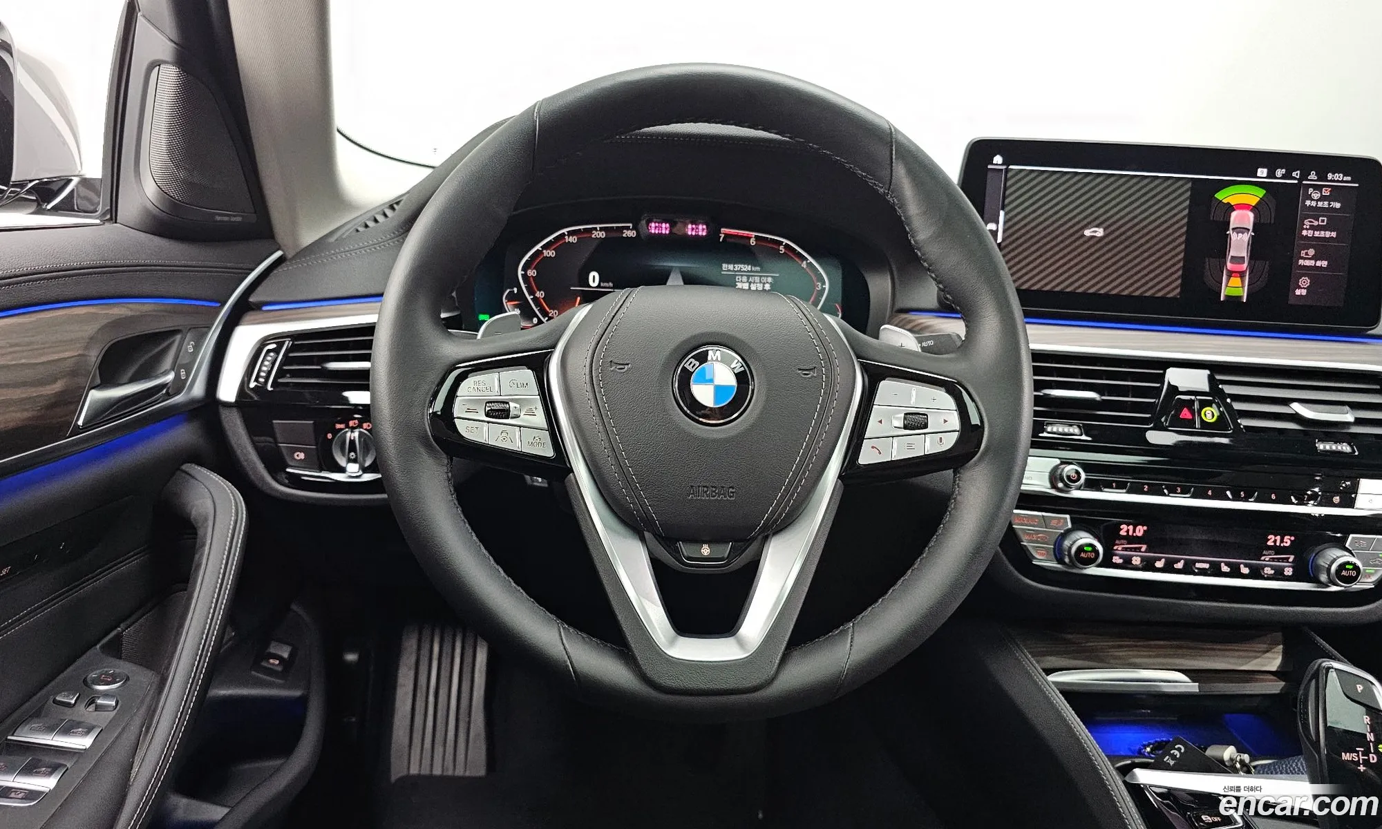 Korex Auto Trade - фотография 15201938