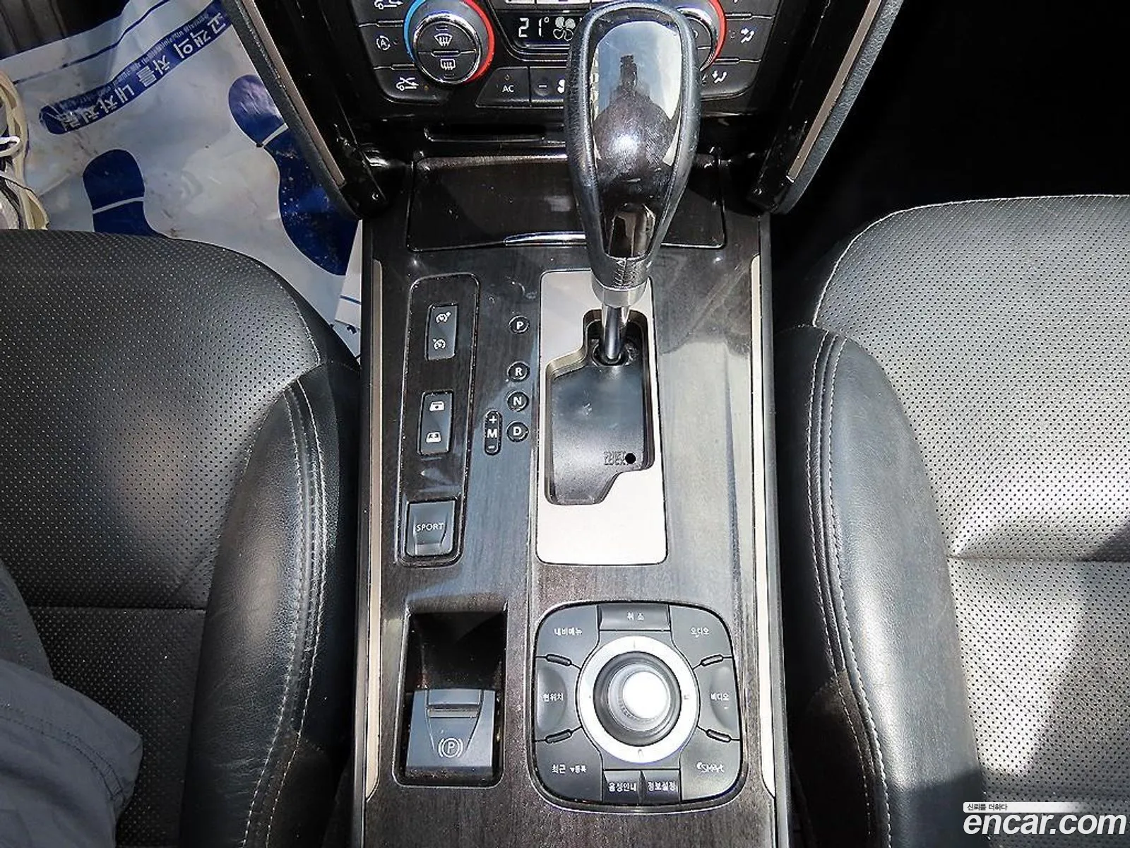 Korex Auto Trade - фотография 1774126