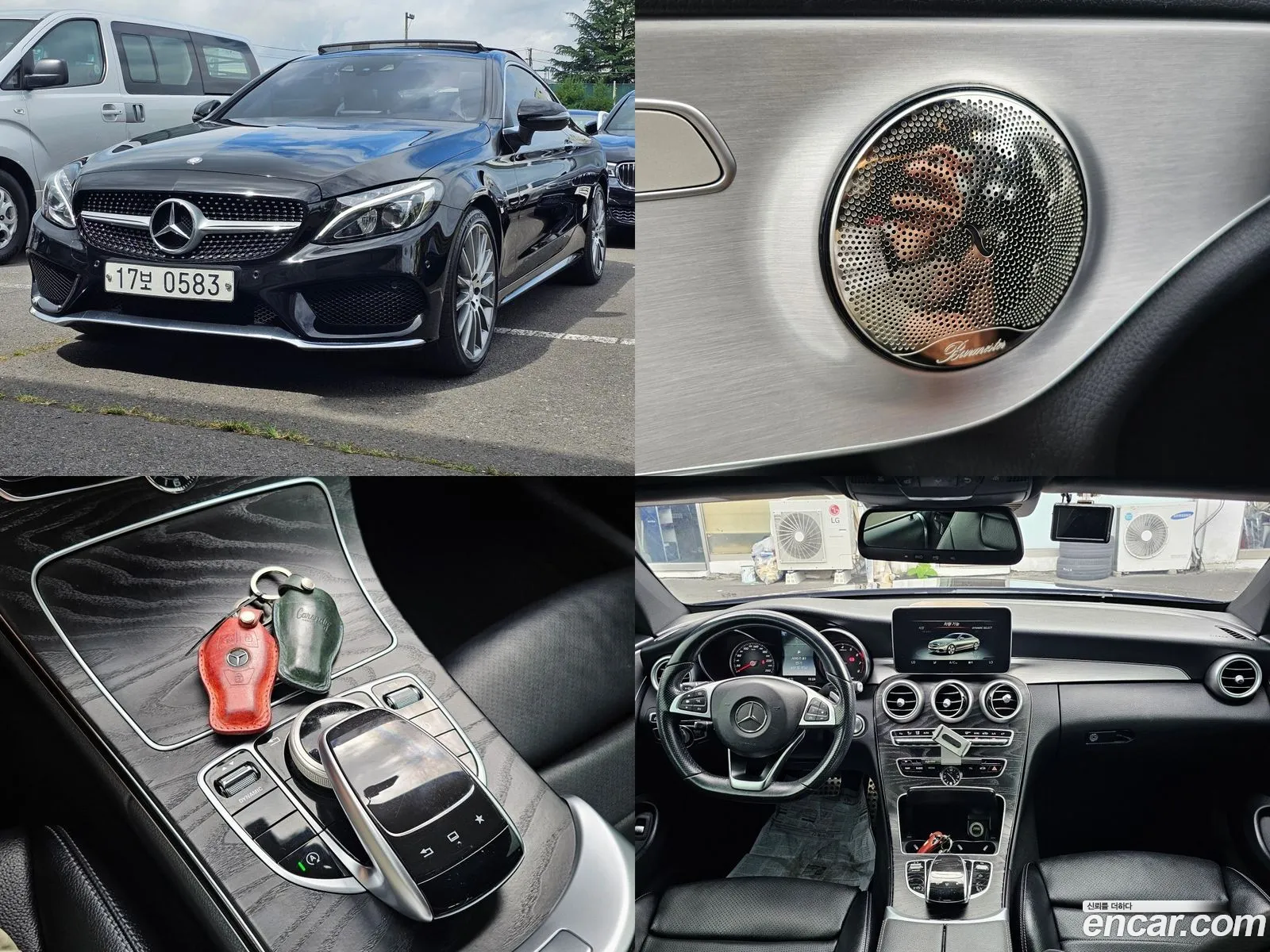Mercedes-Benz C-Klasse Iv W205 C200 Coupe 2016 - фотография 18339340