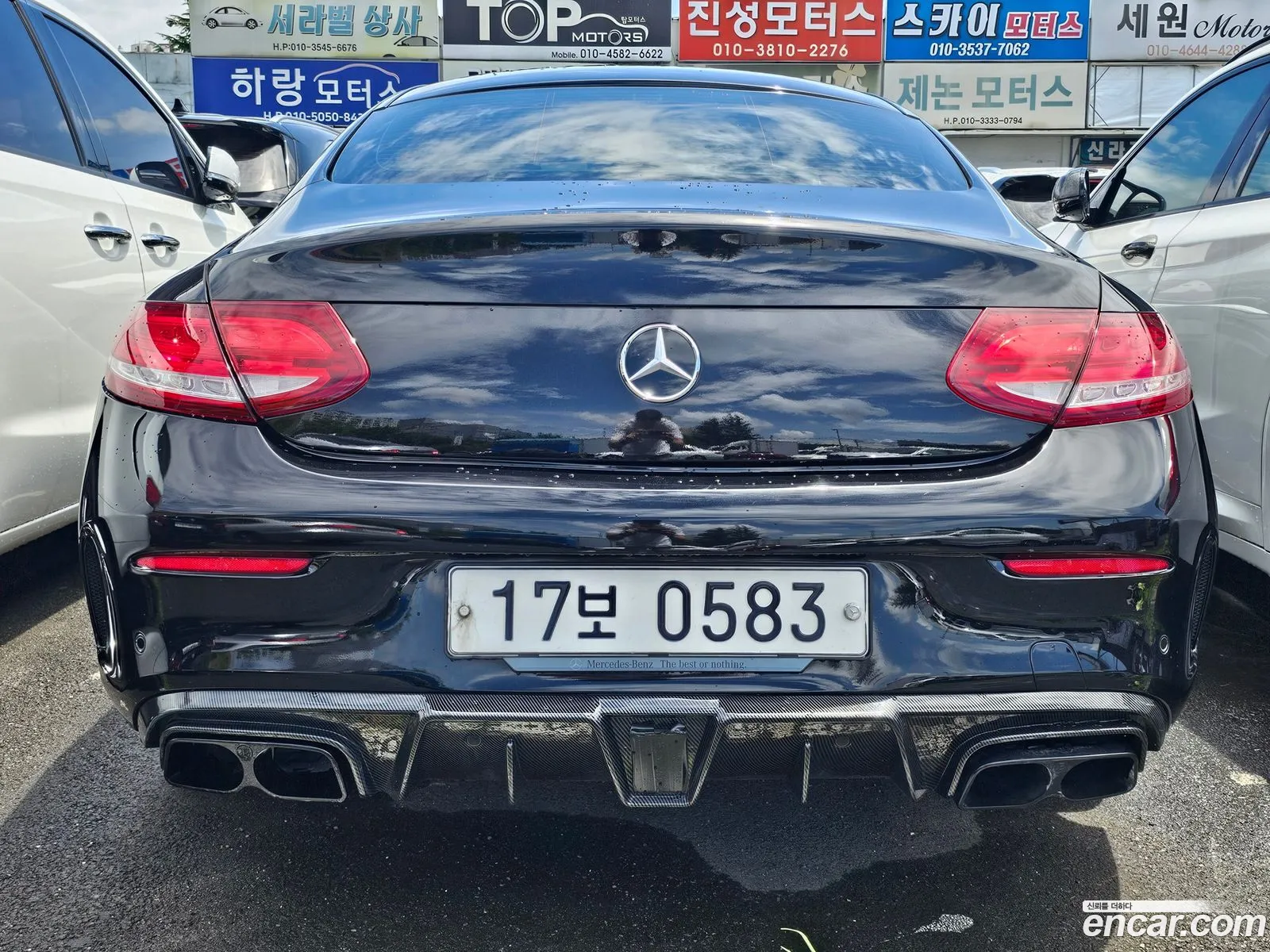 Mercedes-Benz C-Klasse Iv W205 C200 Coupe 2016 - фотография 18339344