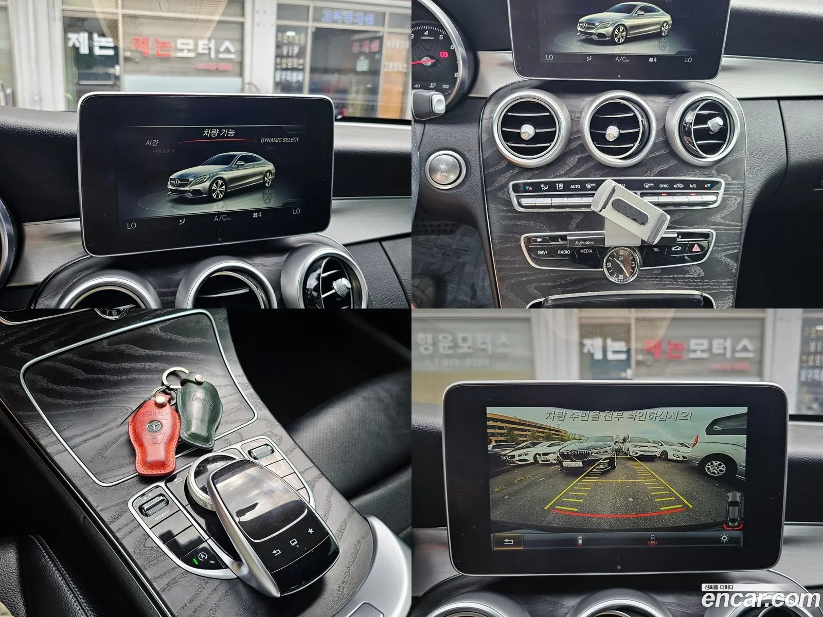 Korex Auto Trade - фотография 18349755