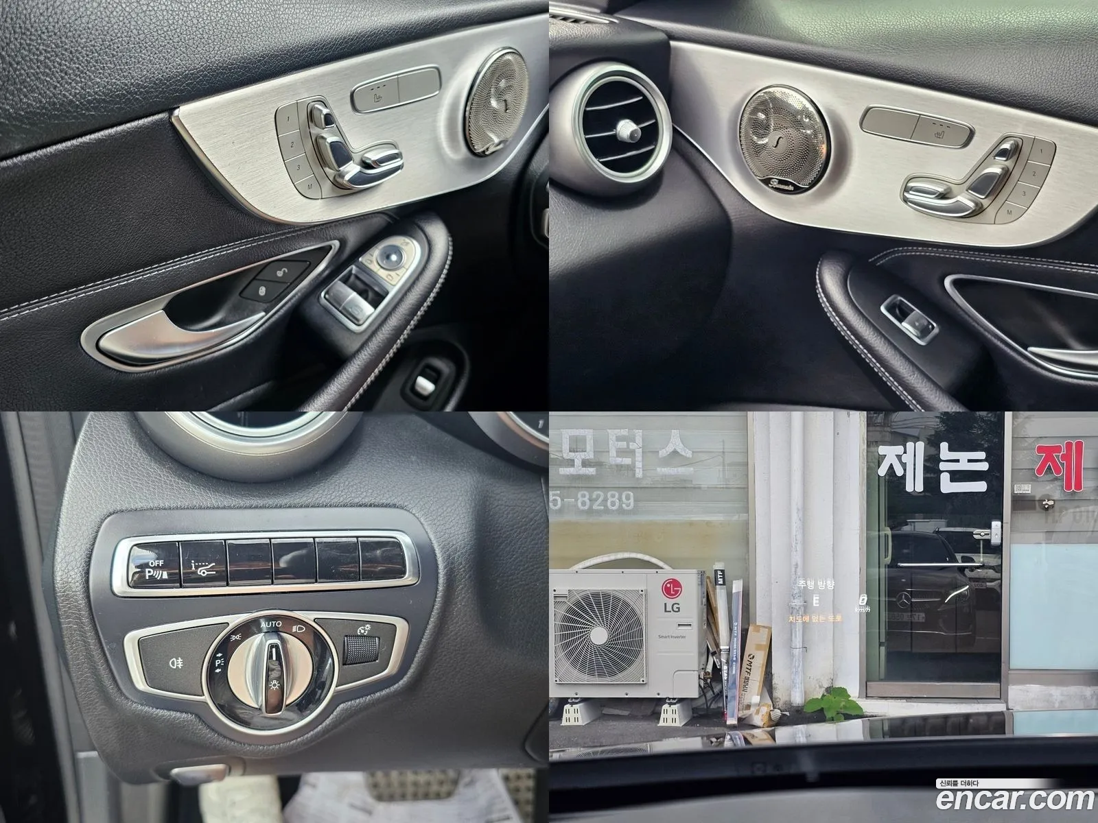 Korex Auto Trade - фотография 18349757