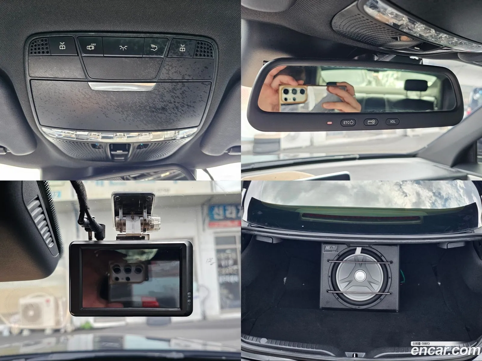 Korex Auto Trade - фотография 18349759