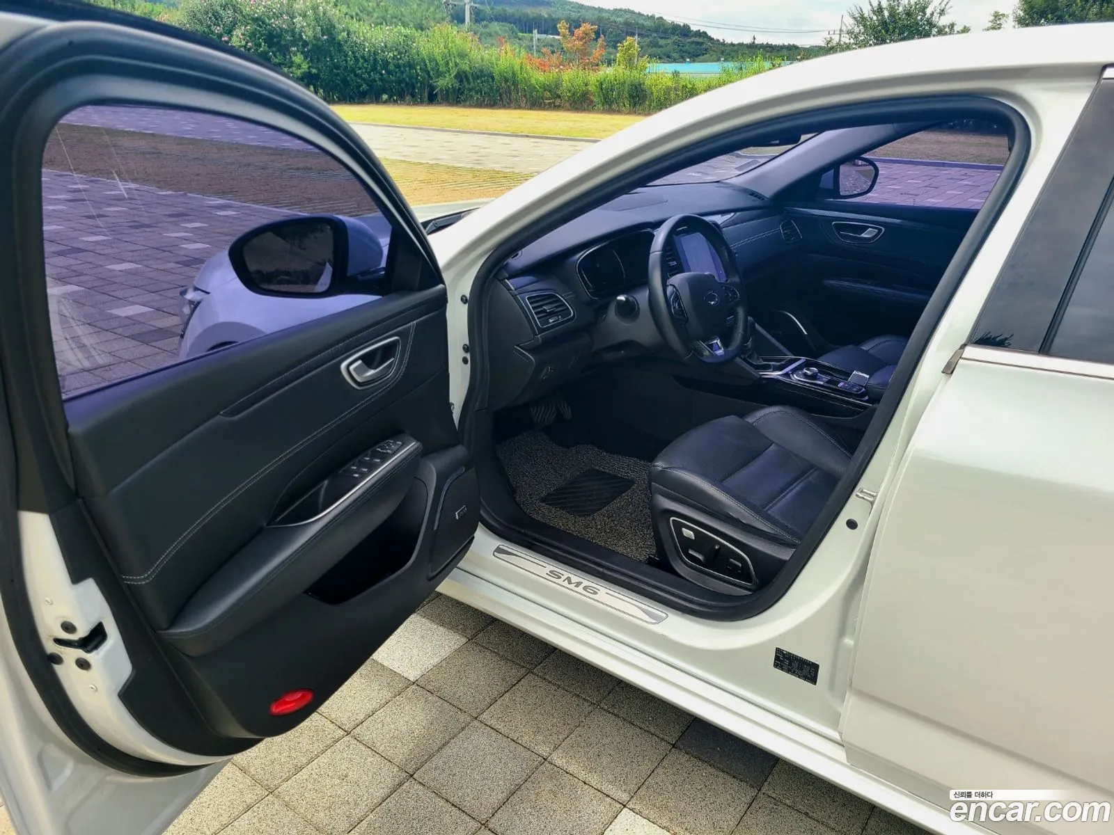 Korex Auto Trade - фотография 1758310