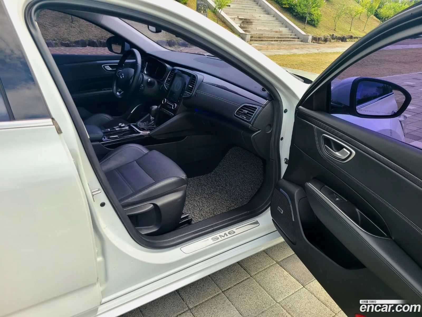 Korex Auto Trade - фотография 1758312
