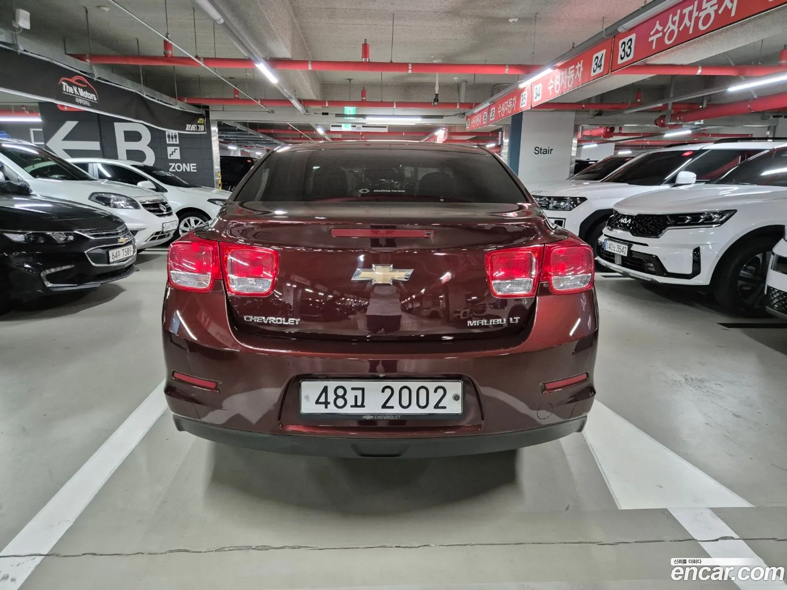 Chevrolet Malibu Viii 20 Diesel Lt Premium Pack 2014 - фотография 19859741