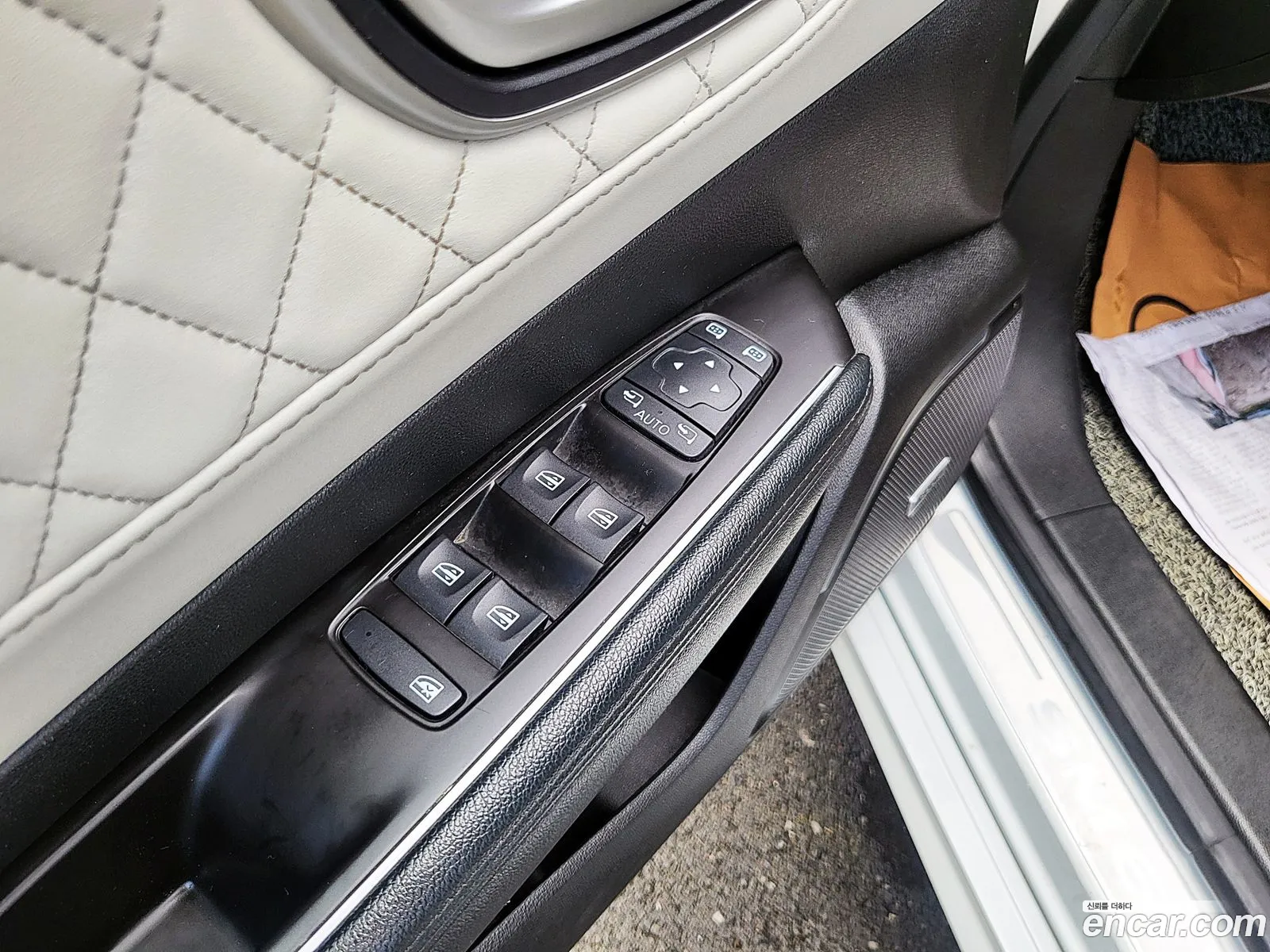 Korex Auto Trade - фотография 1340785