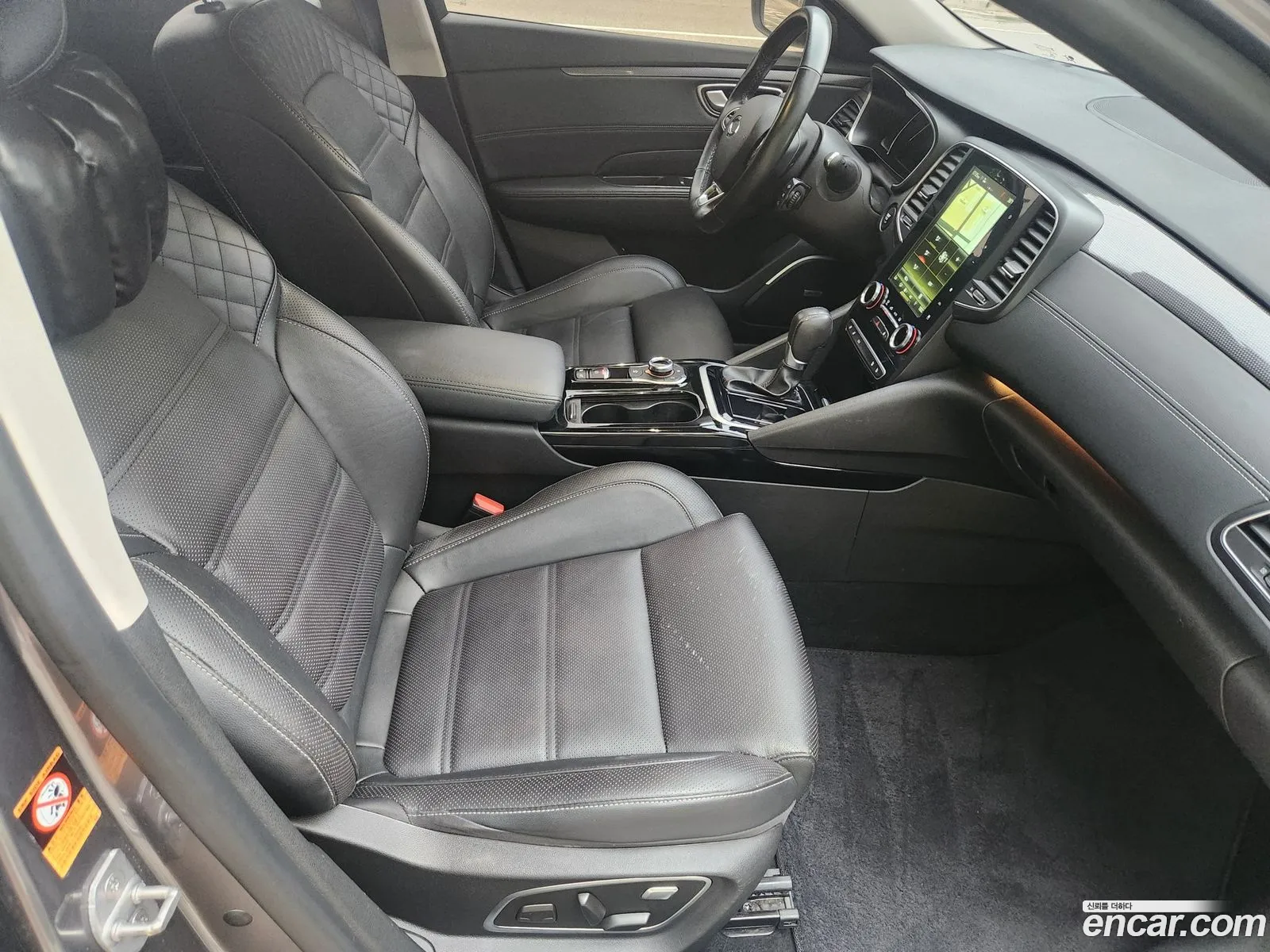 Korex Auto Trade - фотография 1753618