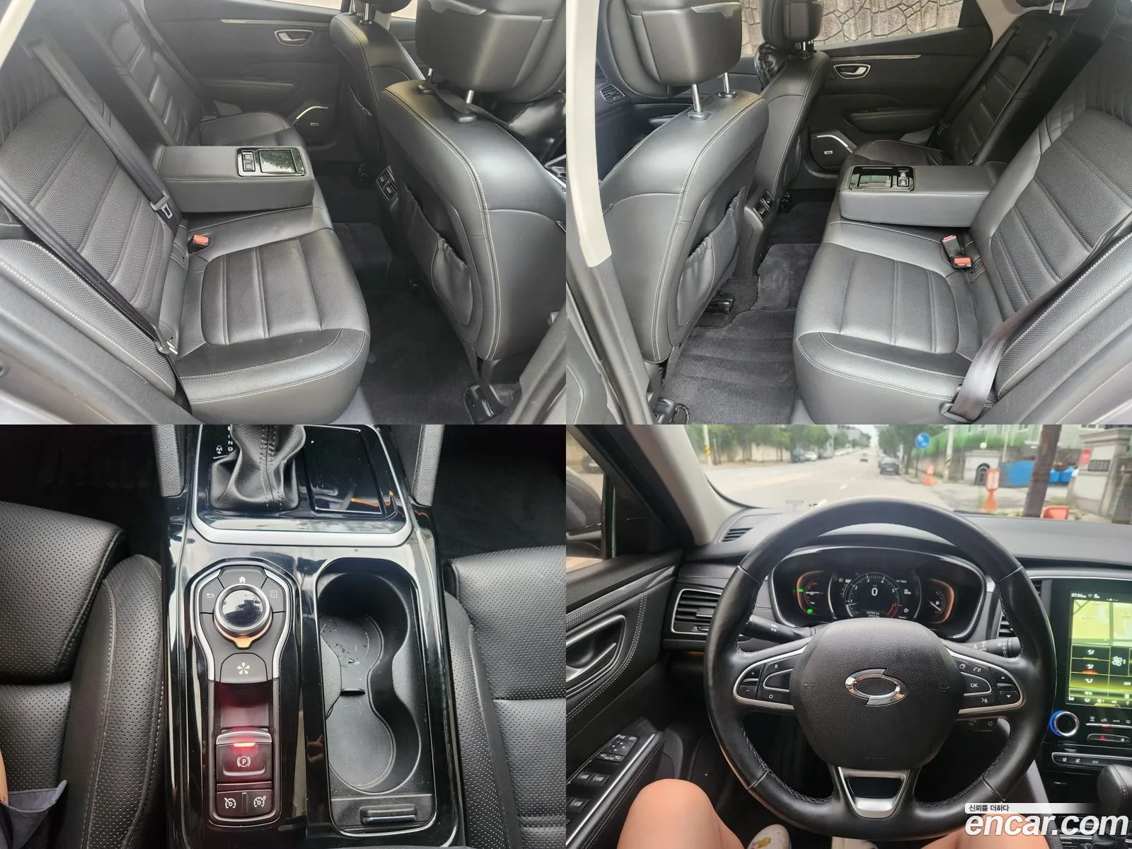 Korex Auto Trade - фотография 1753620