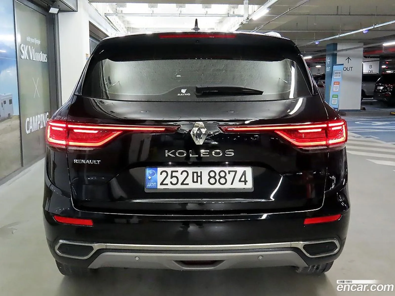 Renault Samsung Qm6 20 Gde Re Signature 2Wd 2023 - фотография 1596303