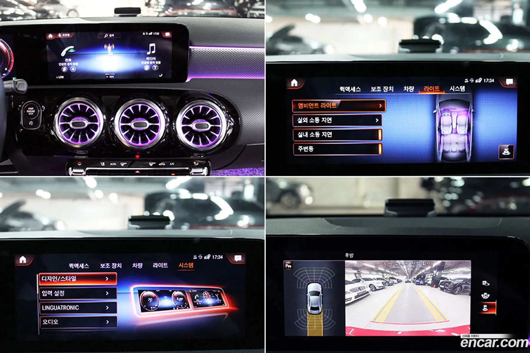 Korex Auto Trade - фотография 18329708