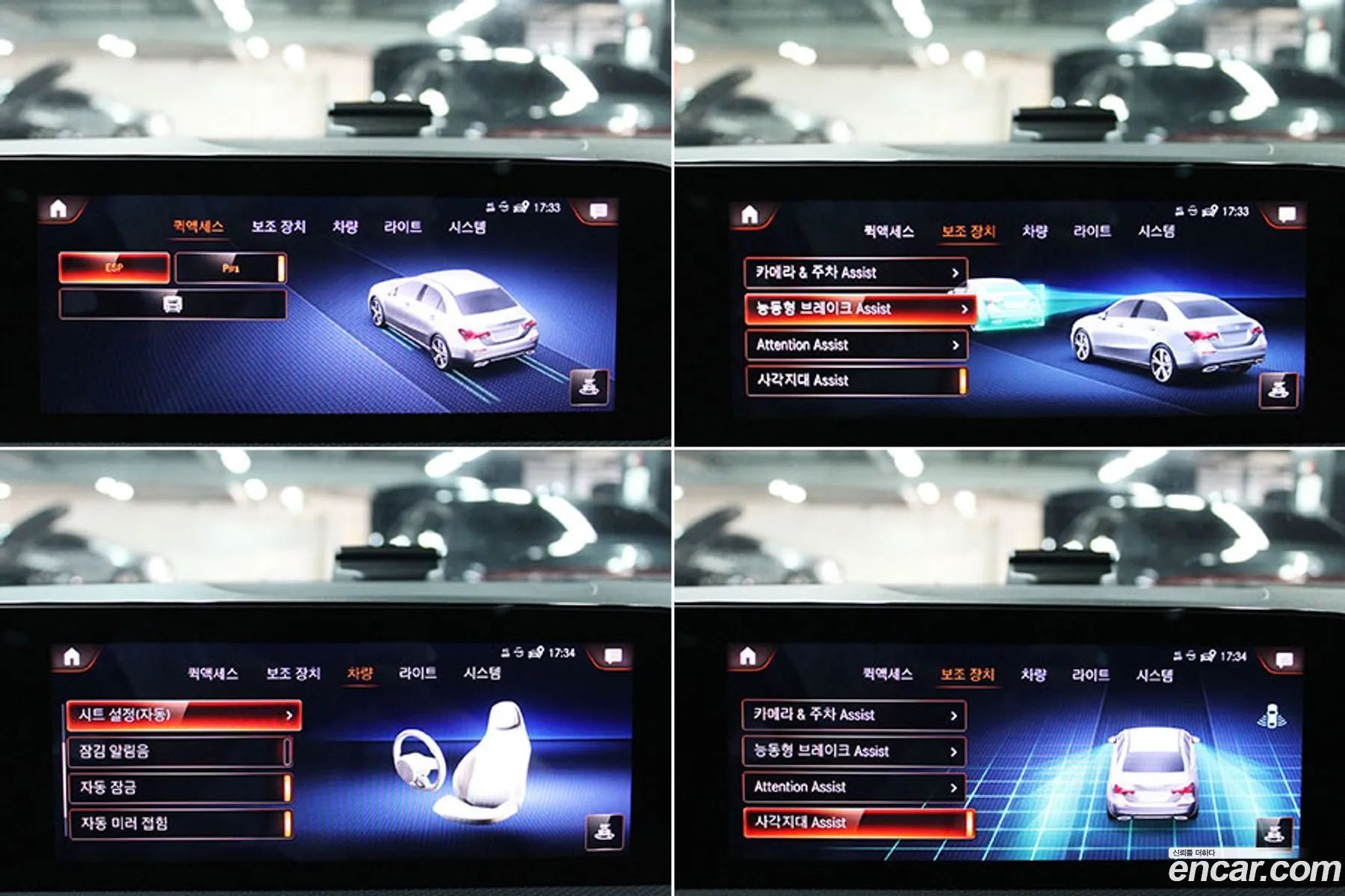 Korex Auto Trade - фотография 18329709
