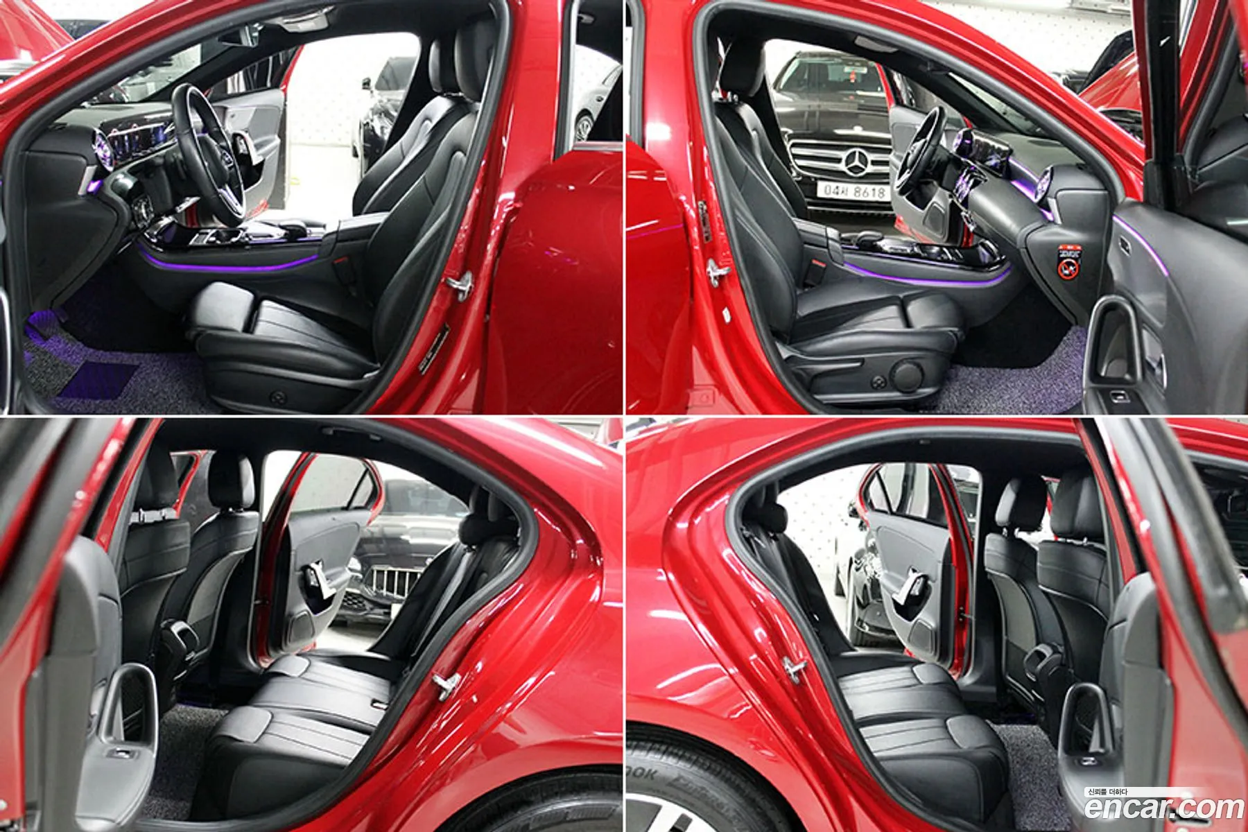 Korex Auto Trade - фотография 18329712