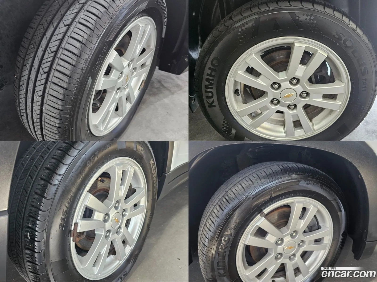 Chevrolet Gm Daewoo Orlando 20 Diesel Lt Premium - фотография 18444958