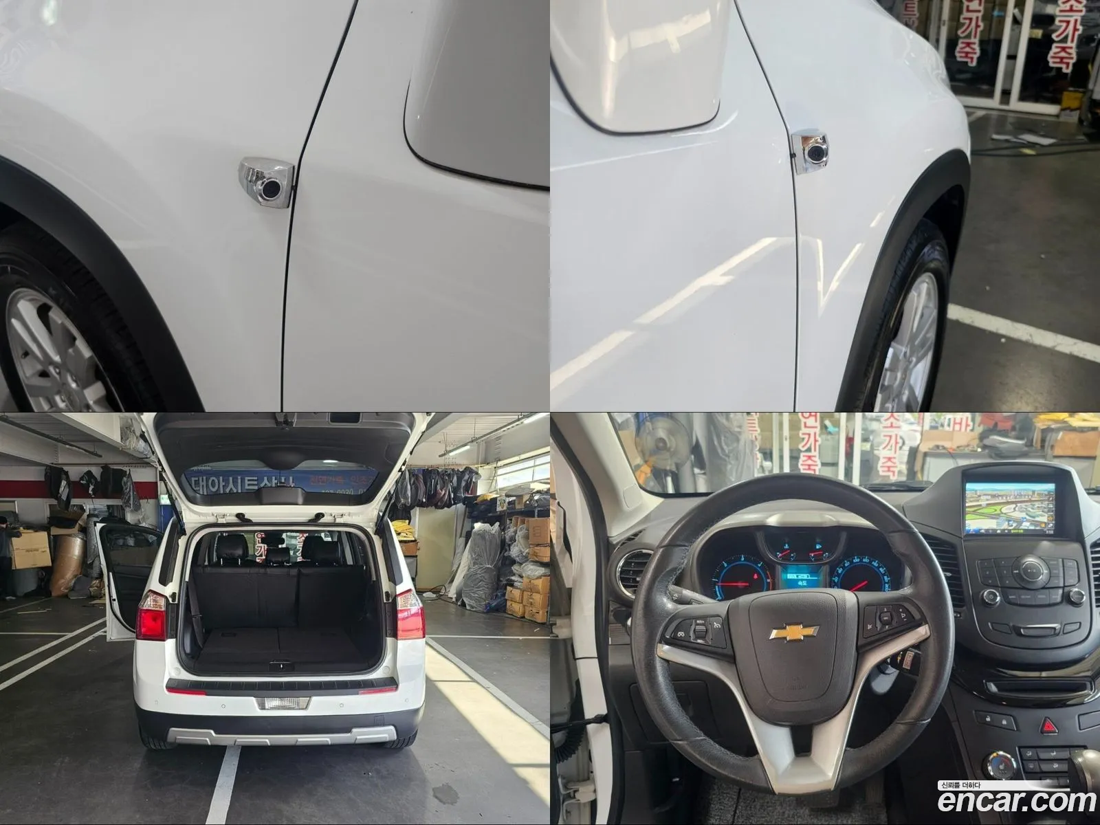 Korex Auto Trade - фотография 18427934