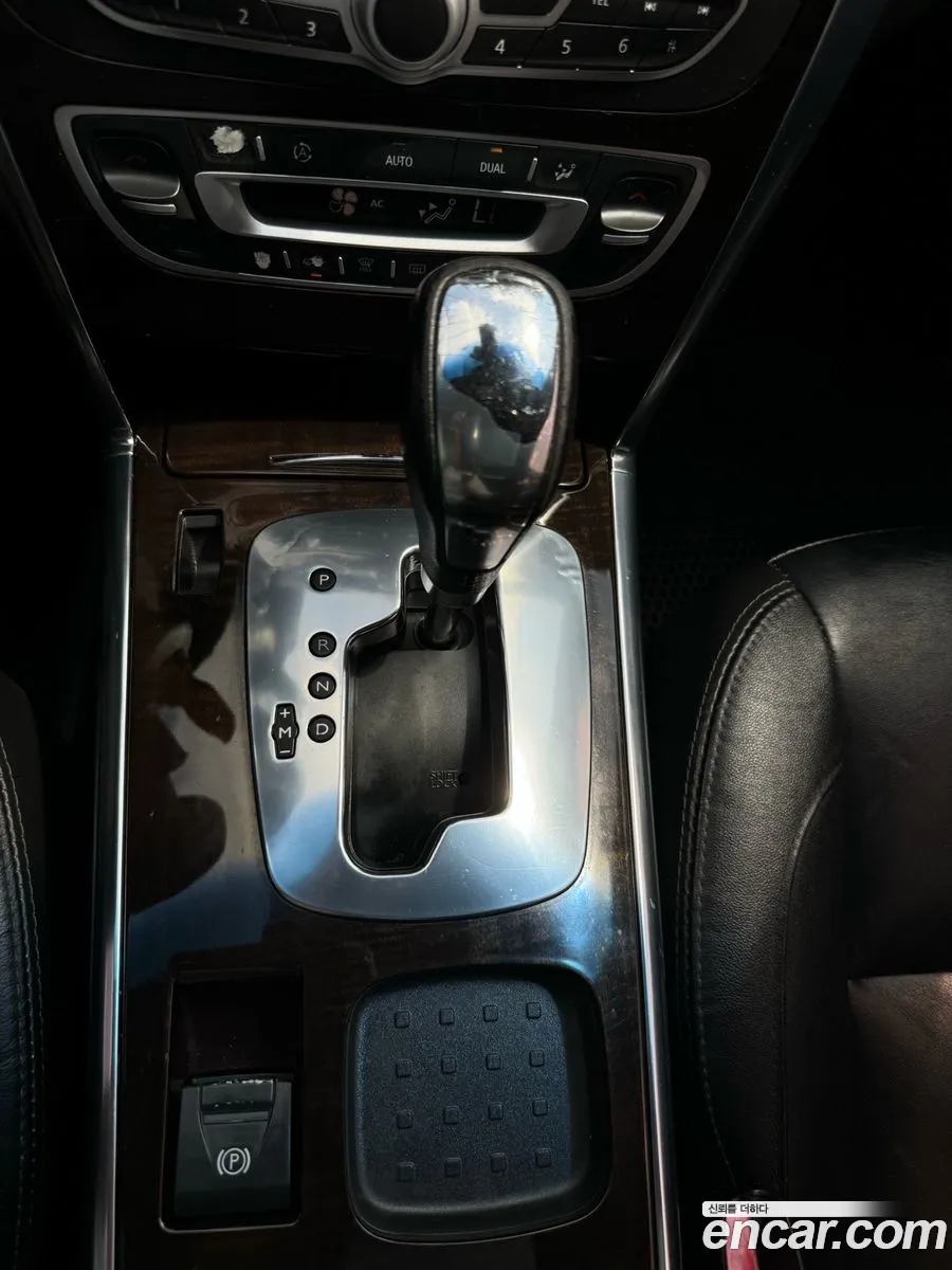 Korex Auto Trade - фотография 13123188