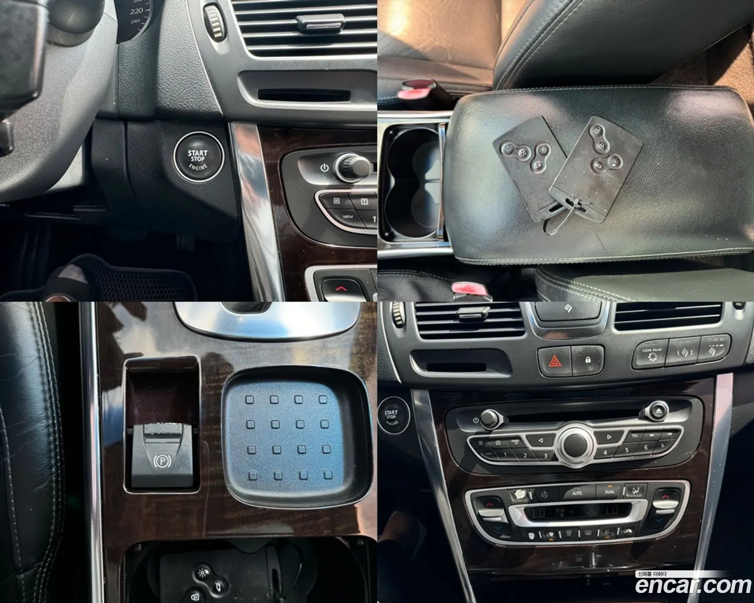 Korex Auto Trade - фотография 13123191