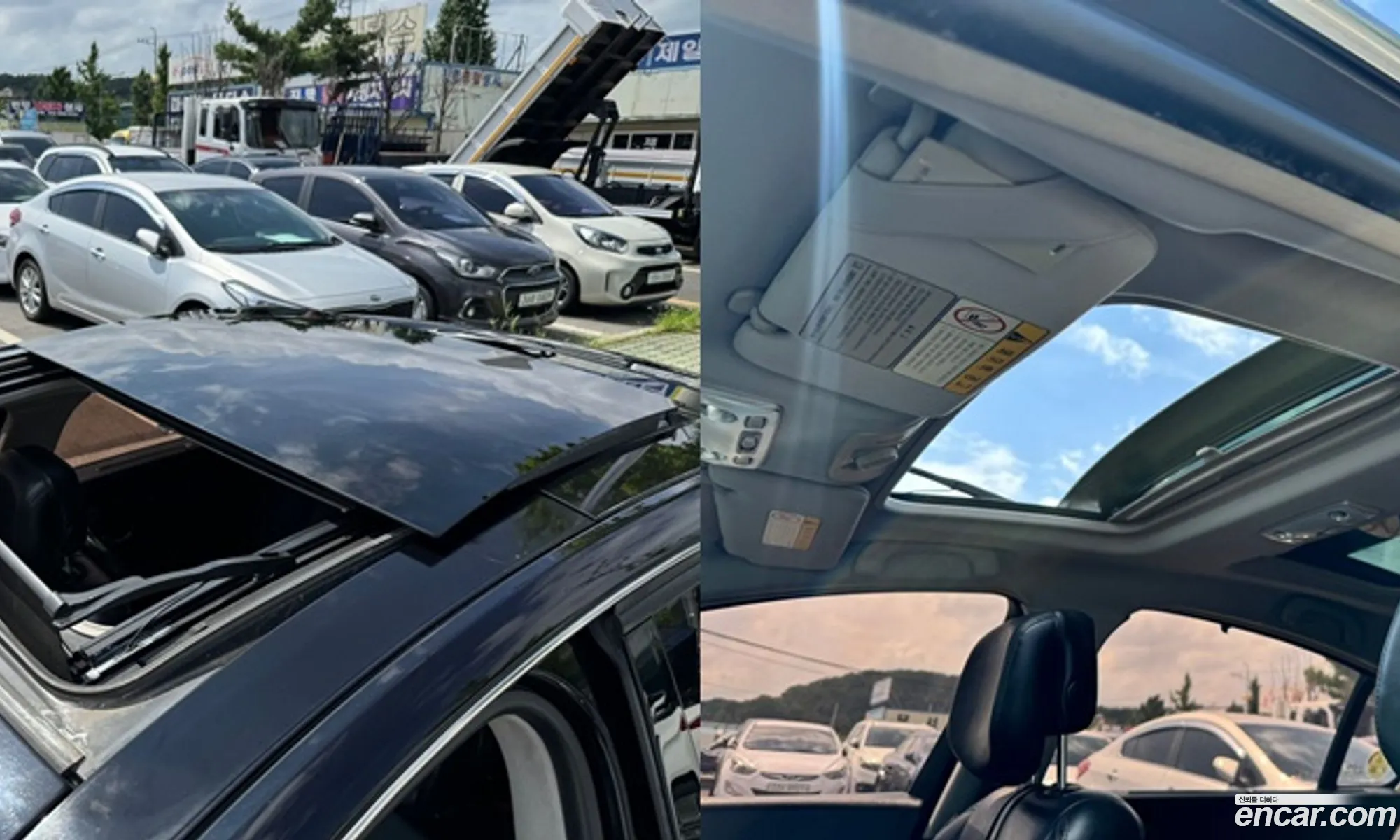 Korex Auto Trade - фотография 13123192