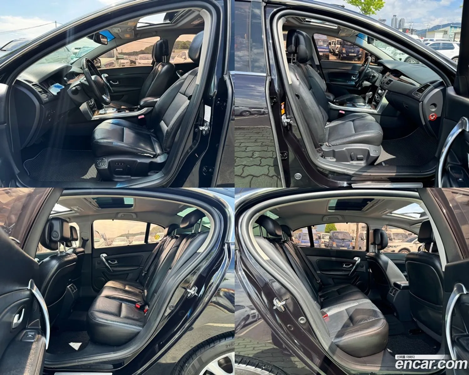 Korex Auto Trade - фотография 13123195