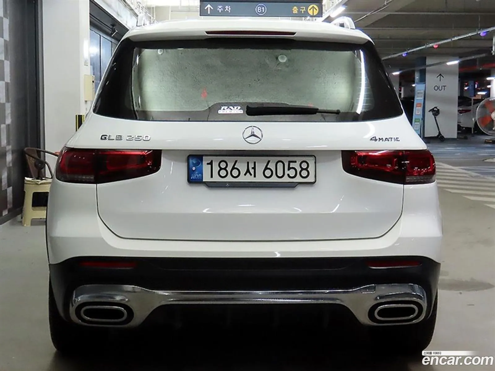 Mercedes-Benz Glb I X247 Glb250 4Matic 2021 - фотография 18339356