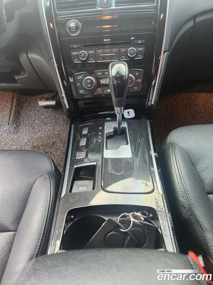 Korex Auto Trade - фотография 1772673