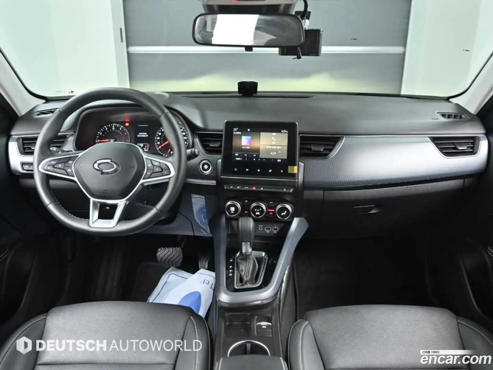Korex Auto Trade - фотография 1699551