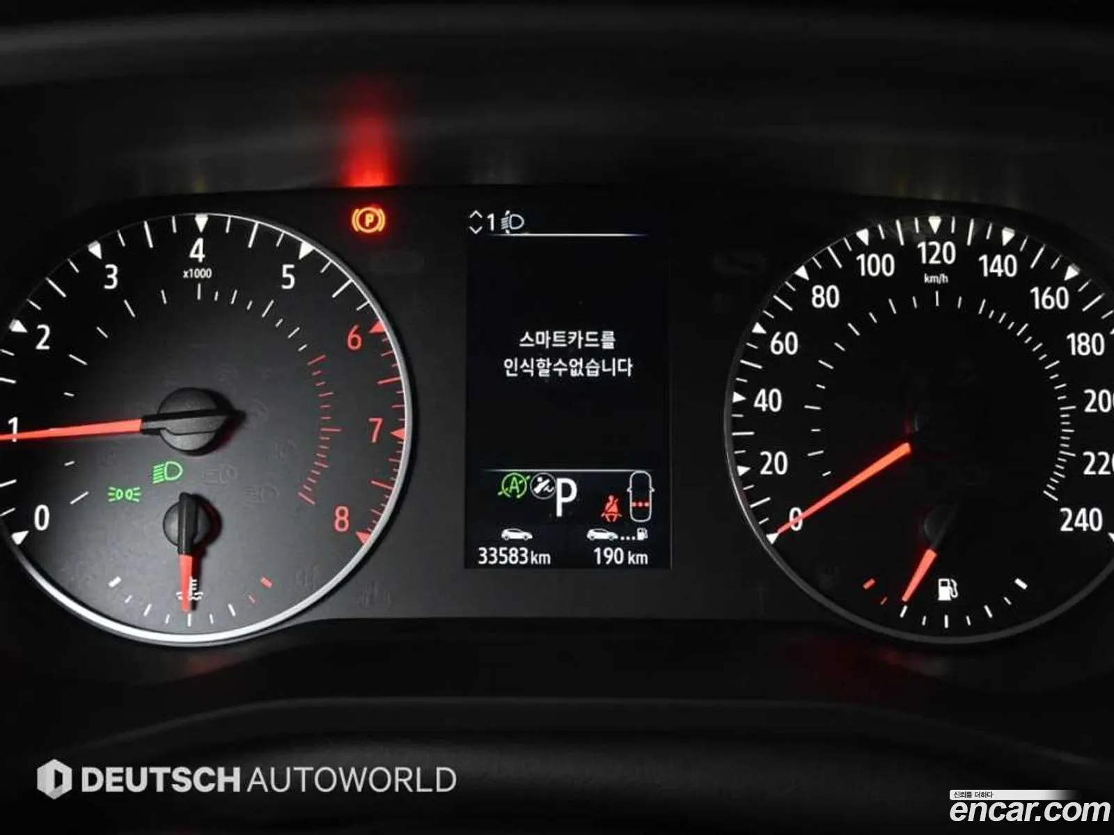 Korex Auto Trade - фотография 1699552