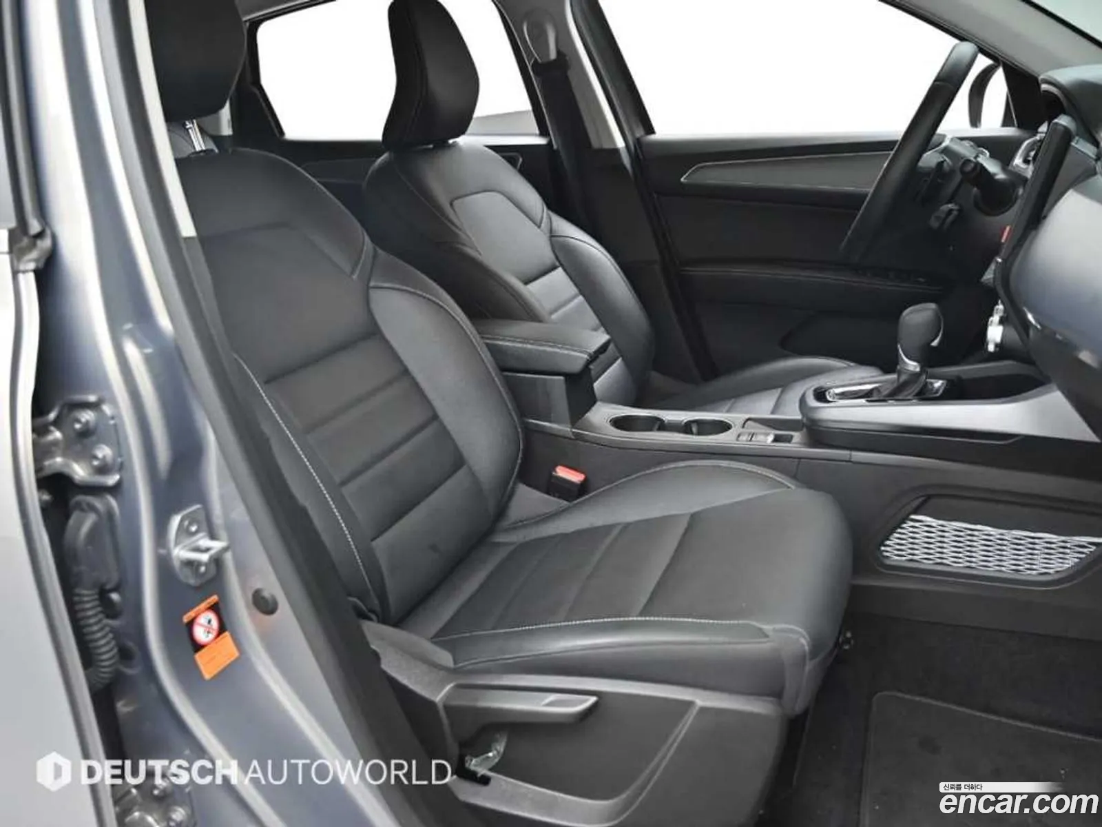 Korex Auto Trade - фотография 1699554