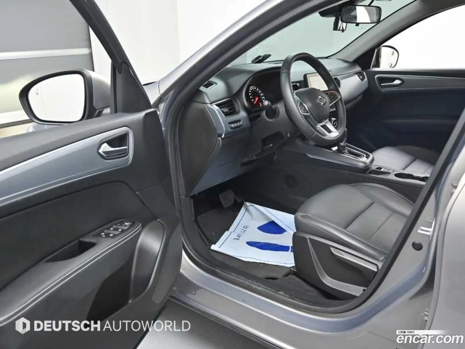 Korex Auto Trade - фотография 1699555