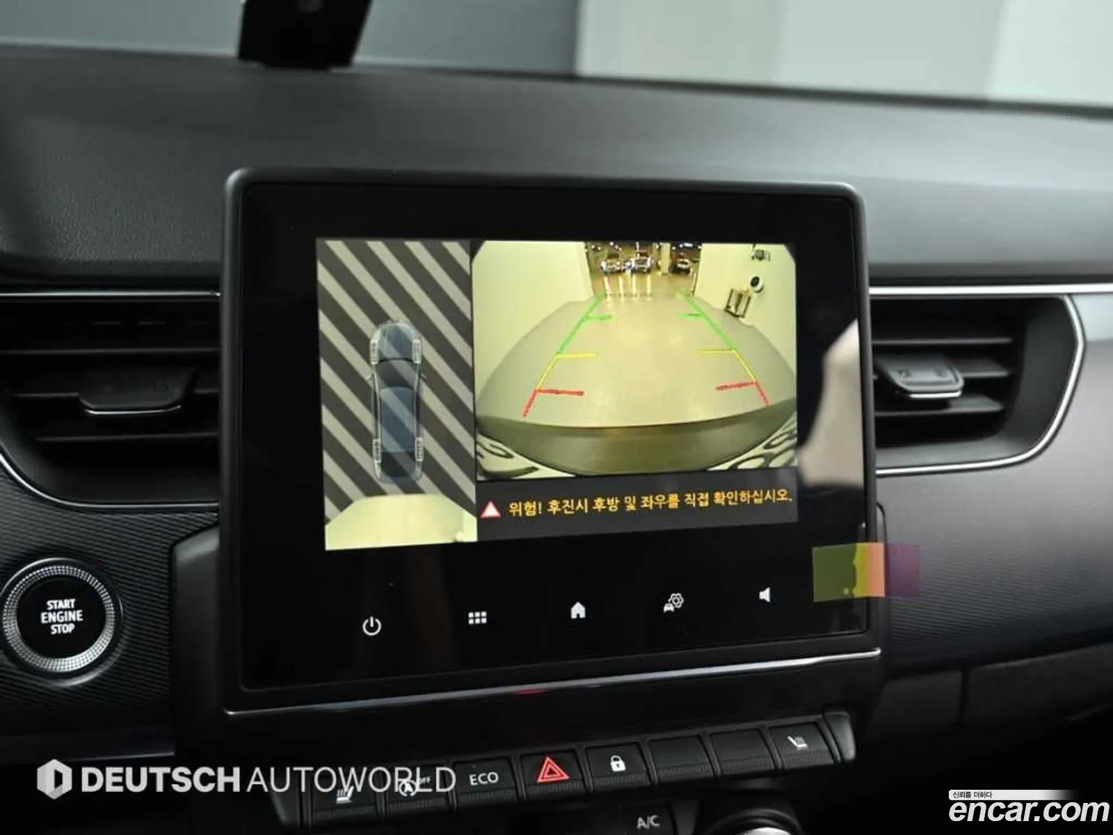 Korex Auto Trade - фотография 1699559