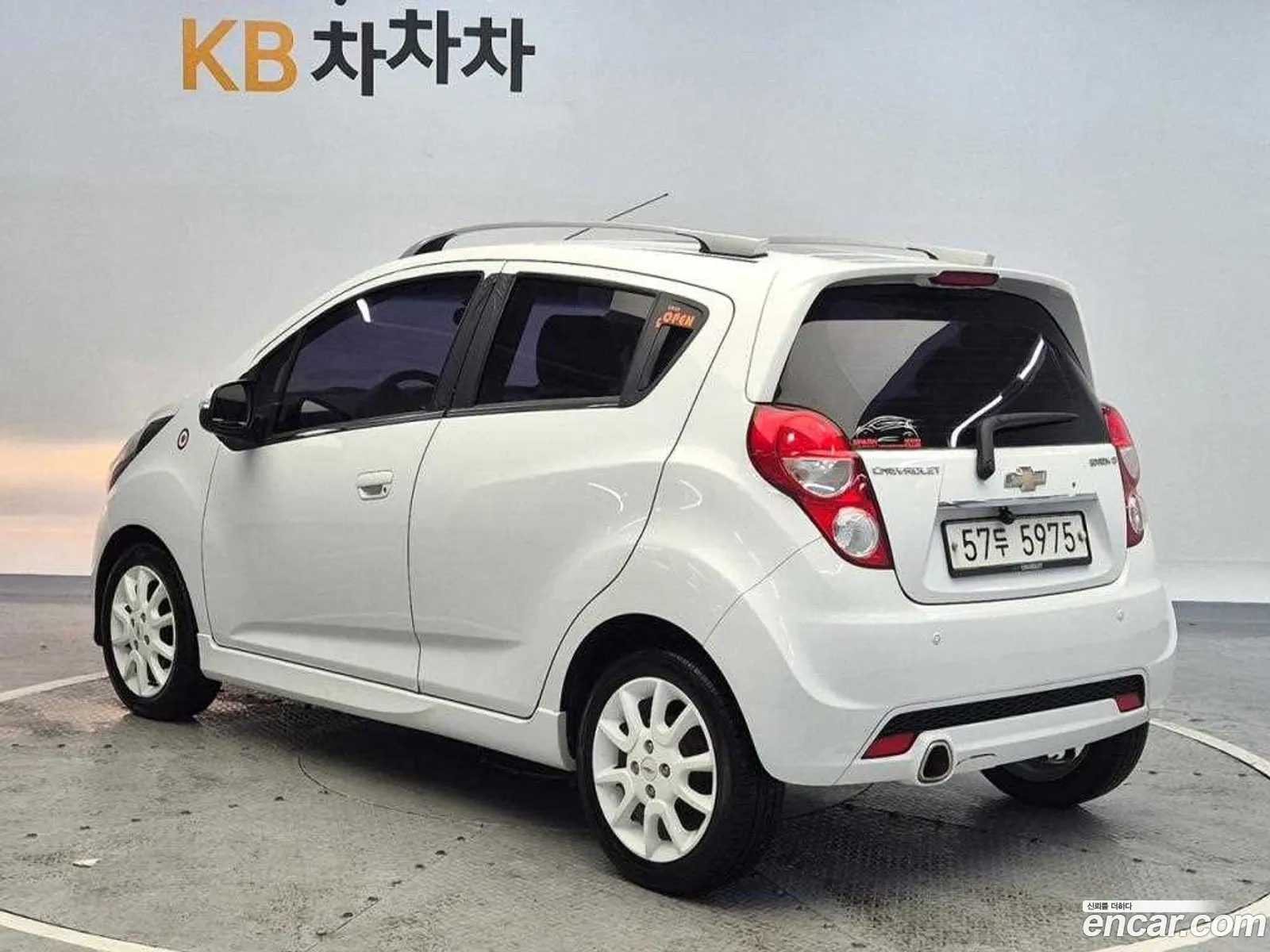 Korex Auto Trade - фотография 7177395